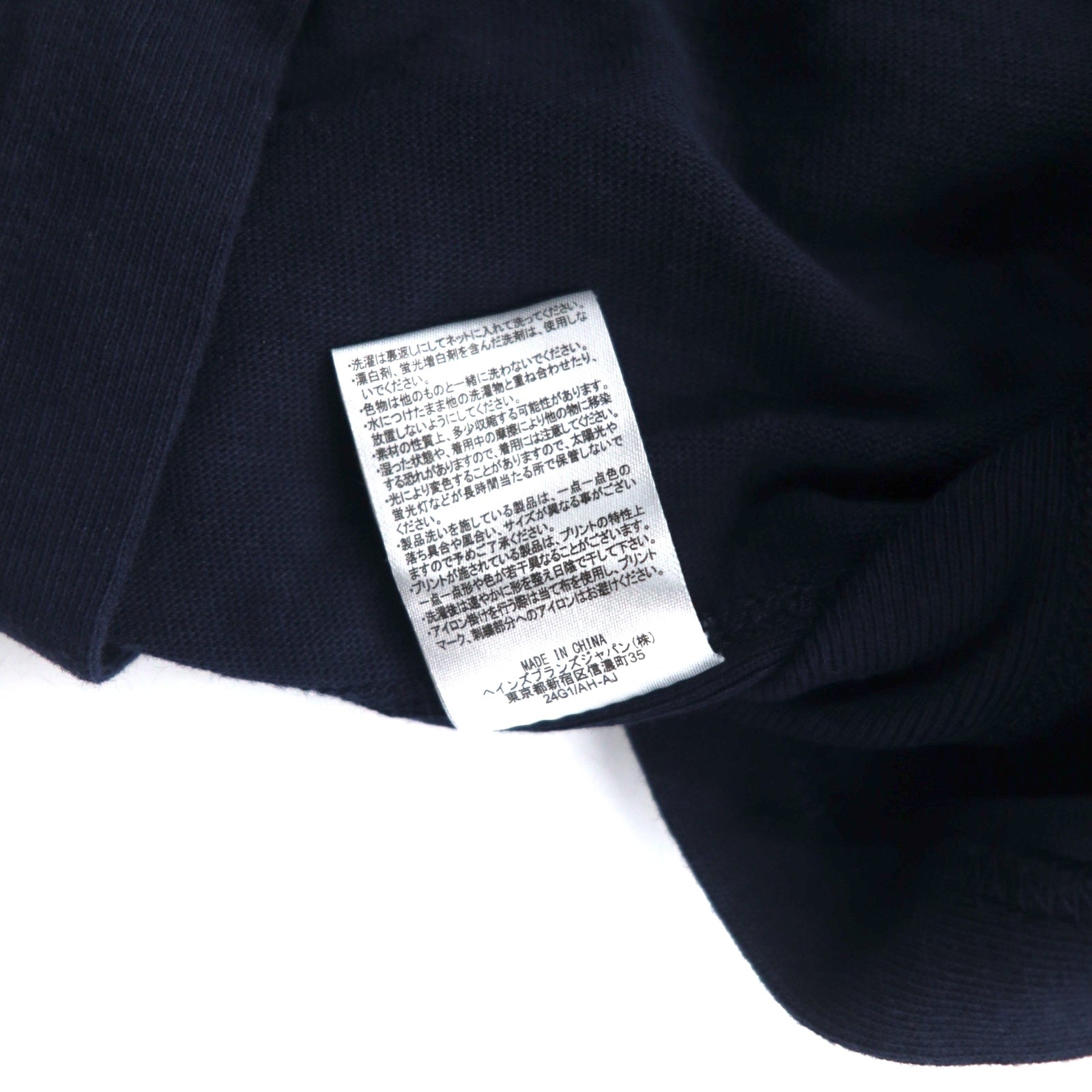 Champion Reverse Weave - Felpa con cappuccio a maniche lunghe, M, blu navy, C3-P408