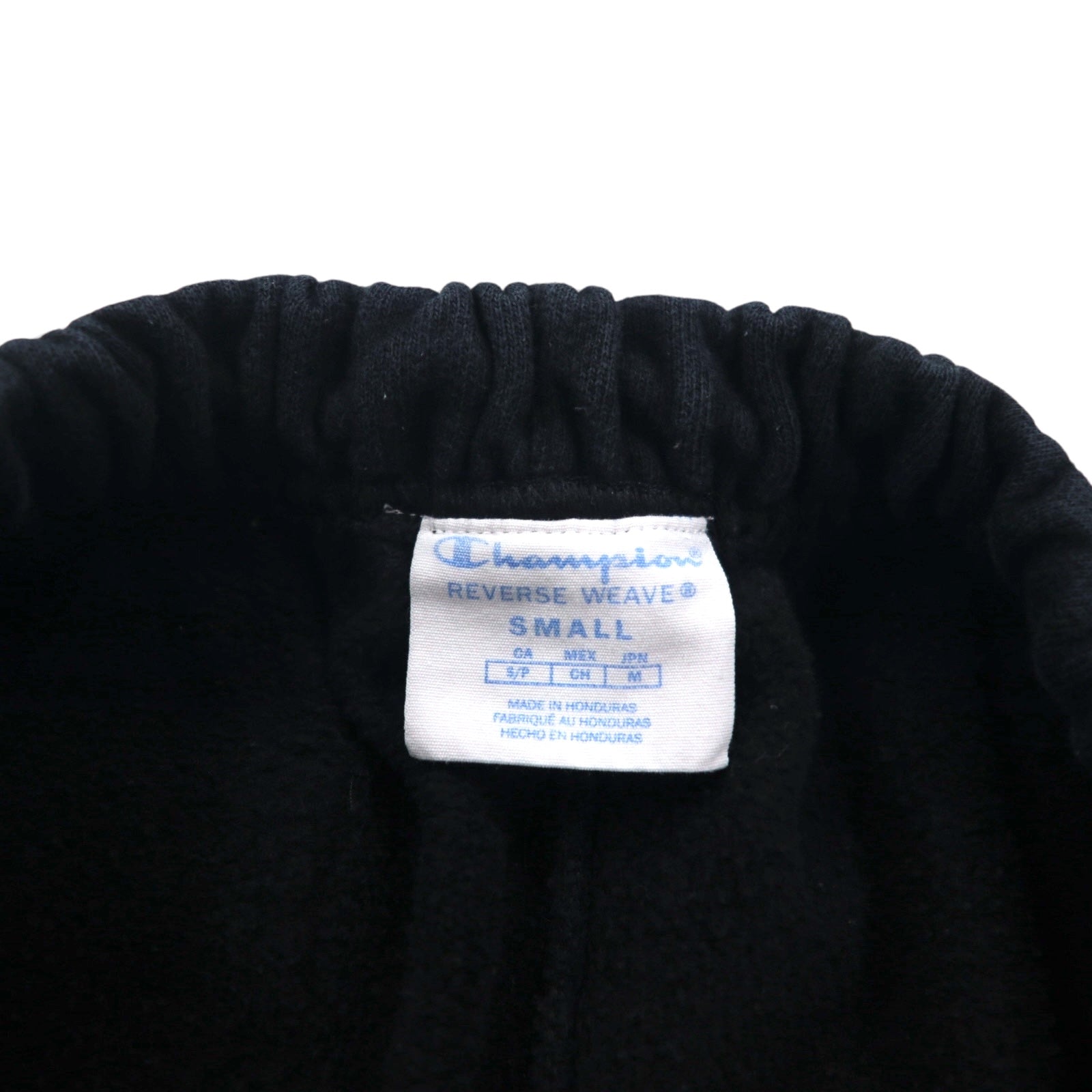 Champion リバースウィーブ REVERSE WEAVE スウェットパンツ M ブラック 青単タグ 復刻