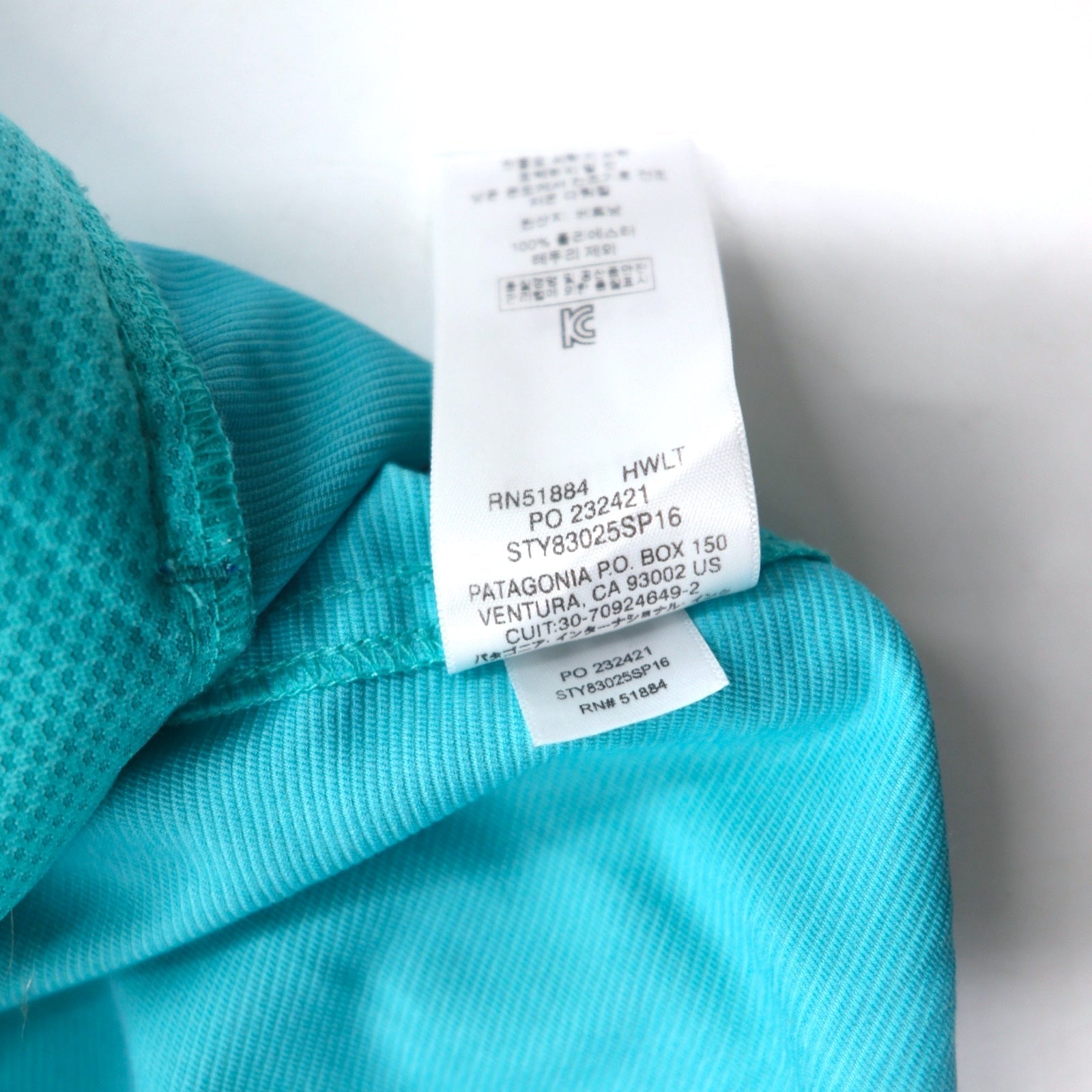 patagonia All Free Jacket giacca in nylon taglia L blu poliestere ALL FREE JACKET 83025SP16