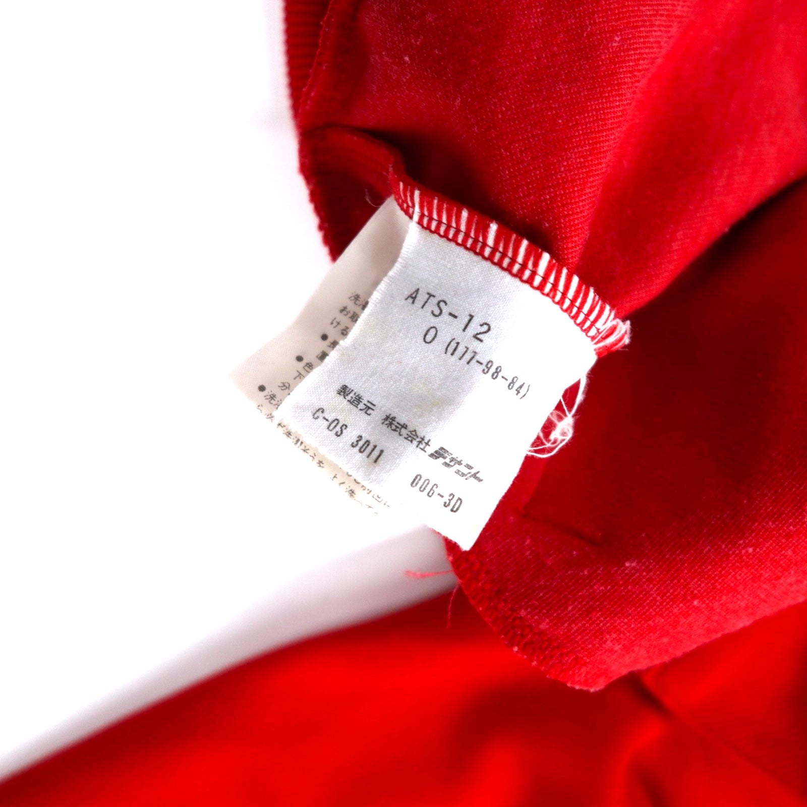 adidas West Germany 70s Track Jacket Tuta O Rosso Poliestere Trifoglio 3 strisce