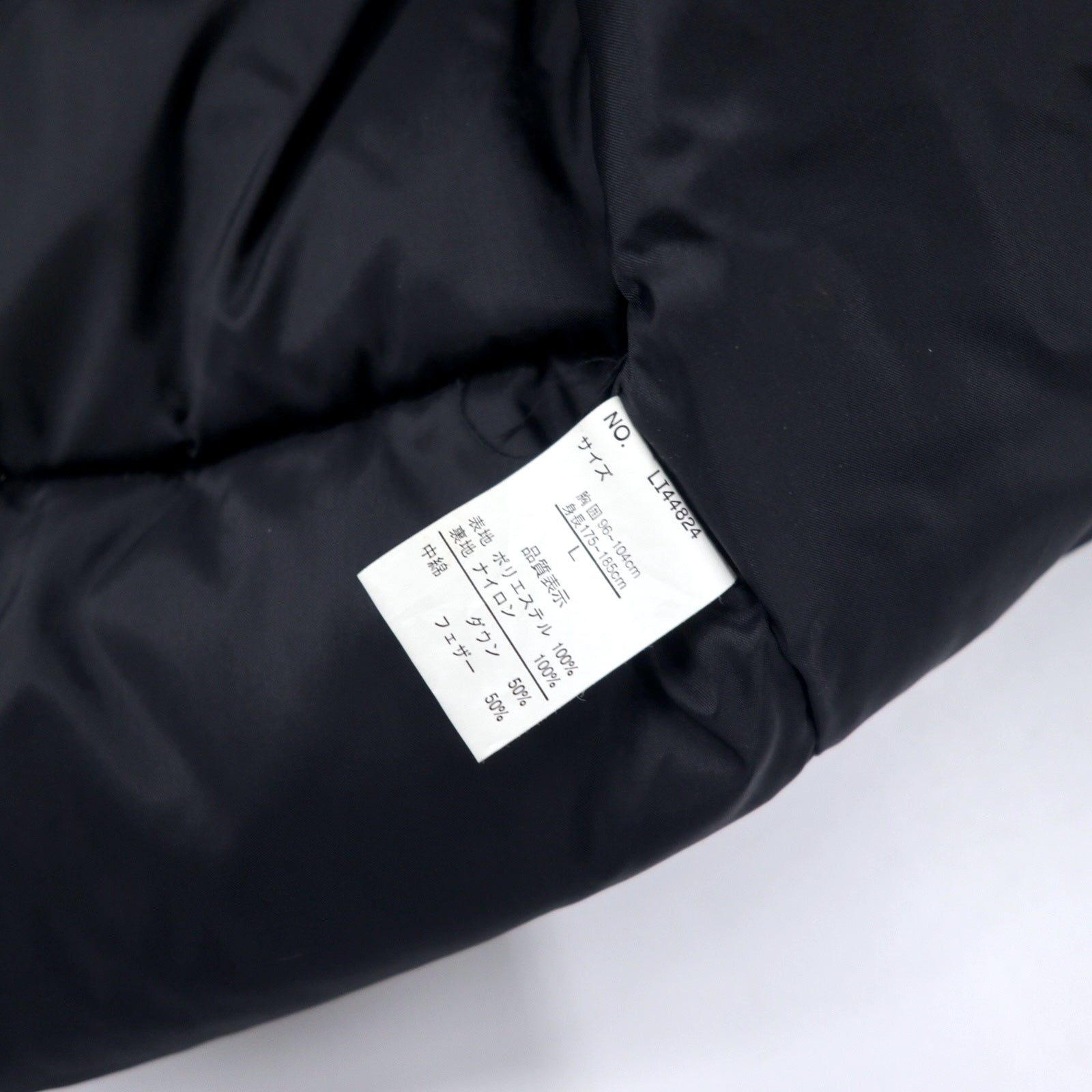 LIVING ISLAND Gilet imbottito con collo a listino L Grigio Poliestere