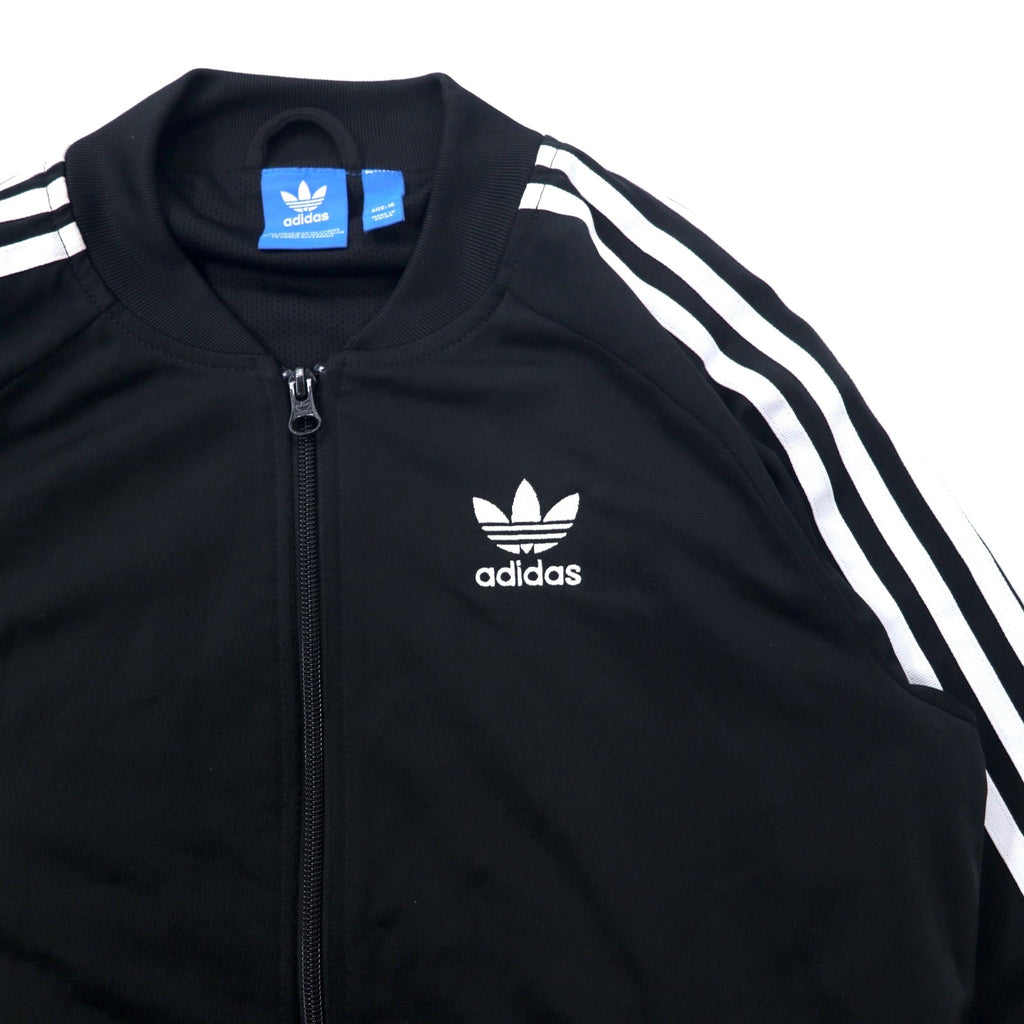 adidas originals Superstar Track Jacket Tuta ATP L Nero Poliestere Logo Trifoglio Stampa Posteriore SST TT BK5931
