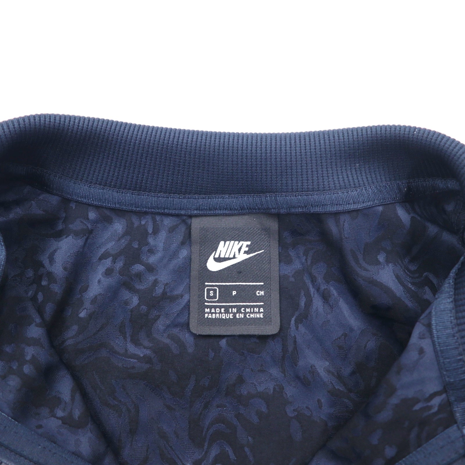 NIKE NSW Tuta Sportiva Giacca Tuta S Blu Navy Fantasia All-over Poliestere Logo Ricamato Jacquard 940250-475