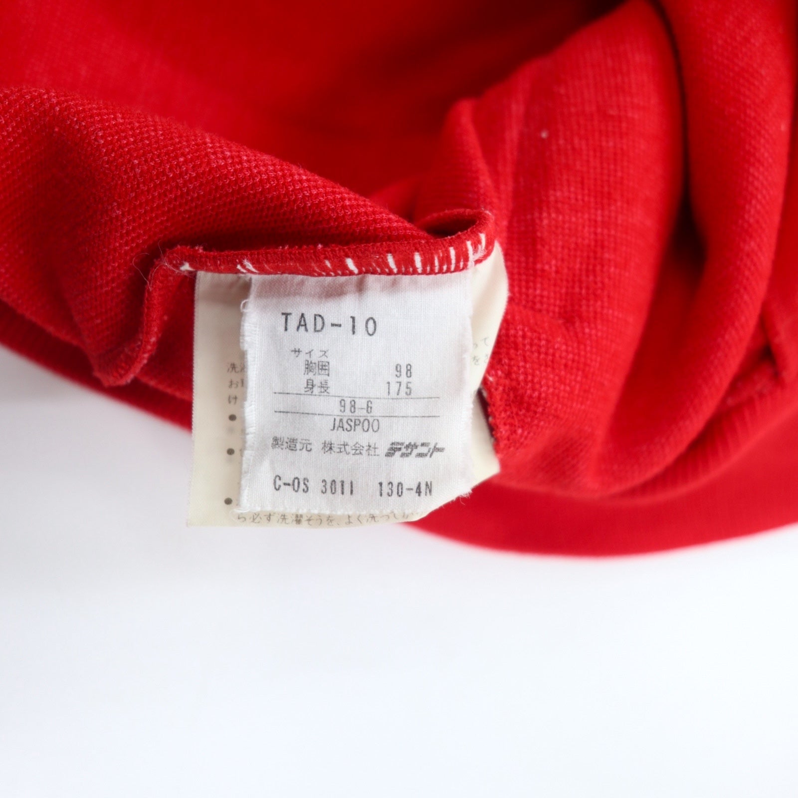 Adidas Descente Anni '80 Tuta sportiva Giacca Tuta XL Rossa Poliestere Logo Trifoglio Ricamato