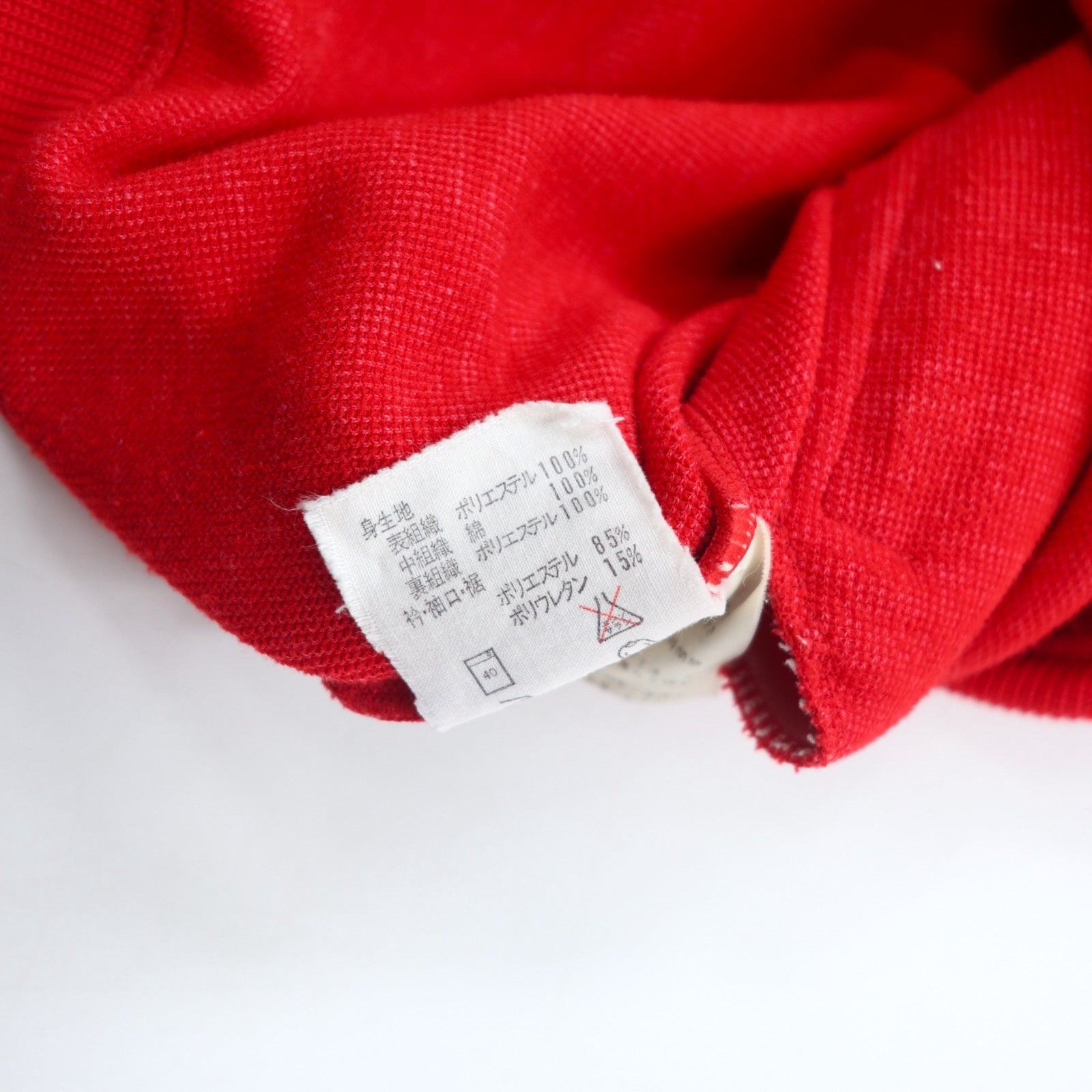 Adidas Descente Anni '80 Tuta sportiva Giacca Tuta XL Rossa Poliestere Logo Trifoglio Ricamato
