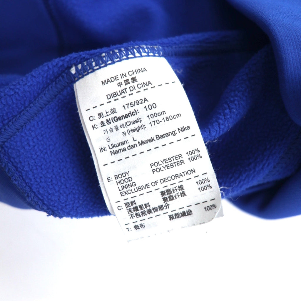 NIKE Therma-FIT Felpa con cappuccio pullover L blu poliestere 607786-494