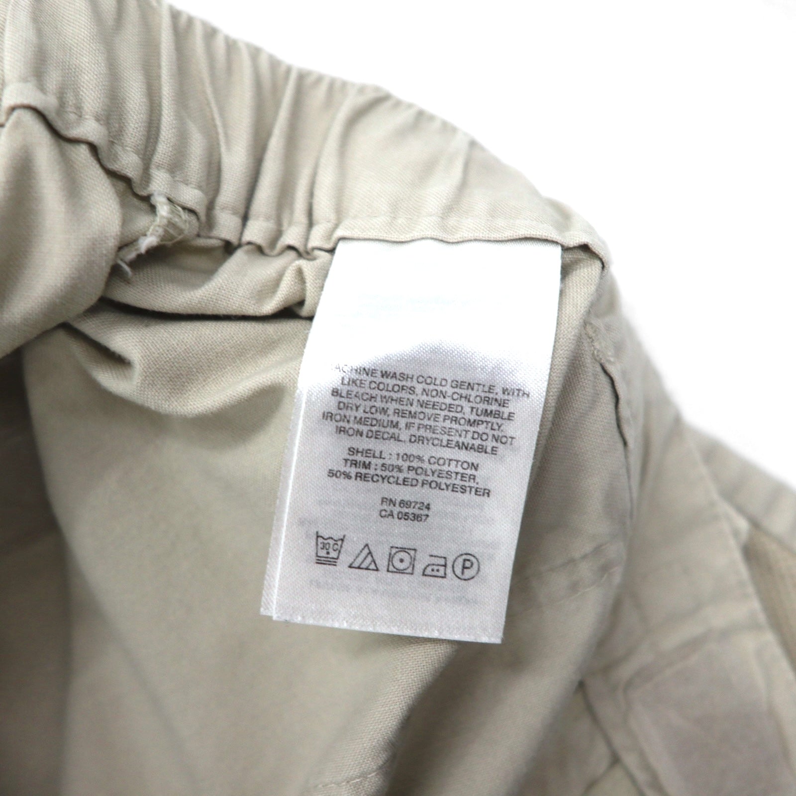 Columbia PFG Pantaloncini da pesca Cargo Bermuda M beige cotone FM4011