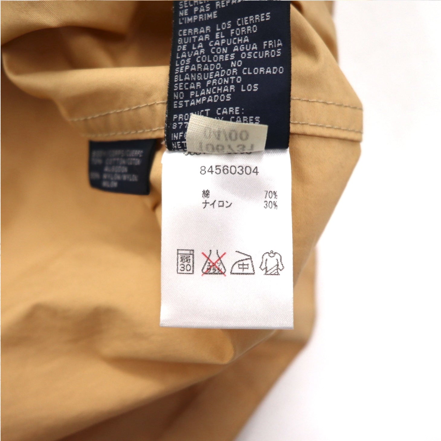 TOMMY HILFIGER anni 2000 Soprabito L Beige Nylon Impermeabile Doppia cerniera Coulisse Cappuccio staccabile
