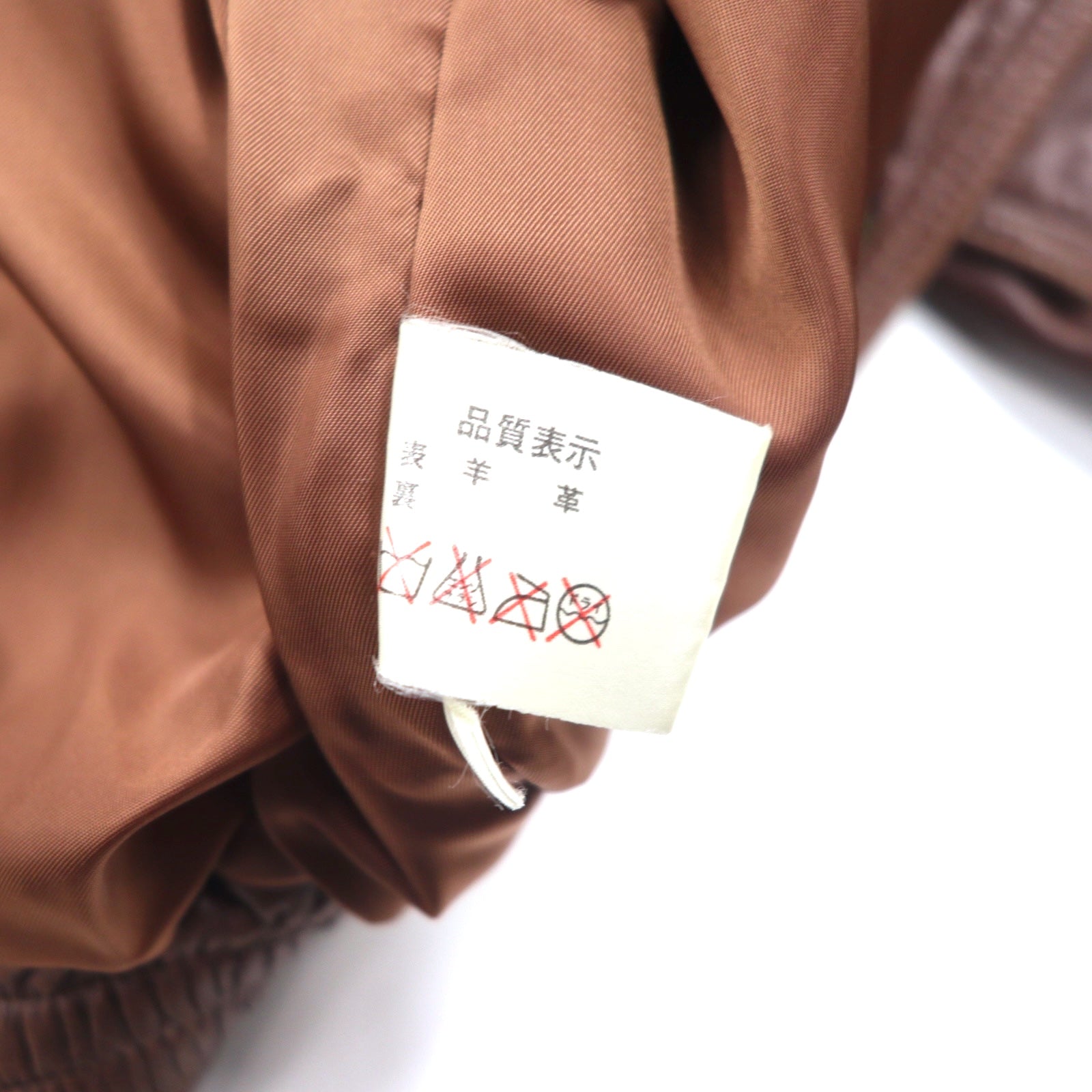 Bomber Jacket in Pelle di Agnello anni '90, Giacca Volo, L, Marrone, Vera Pelle di Agnello, Cappuccio Ripiegabile