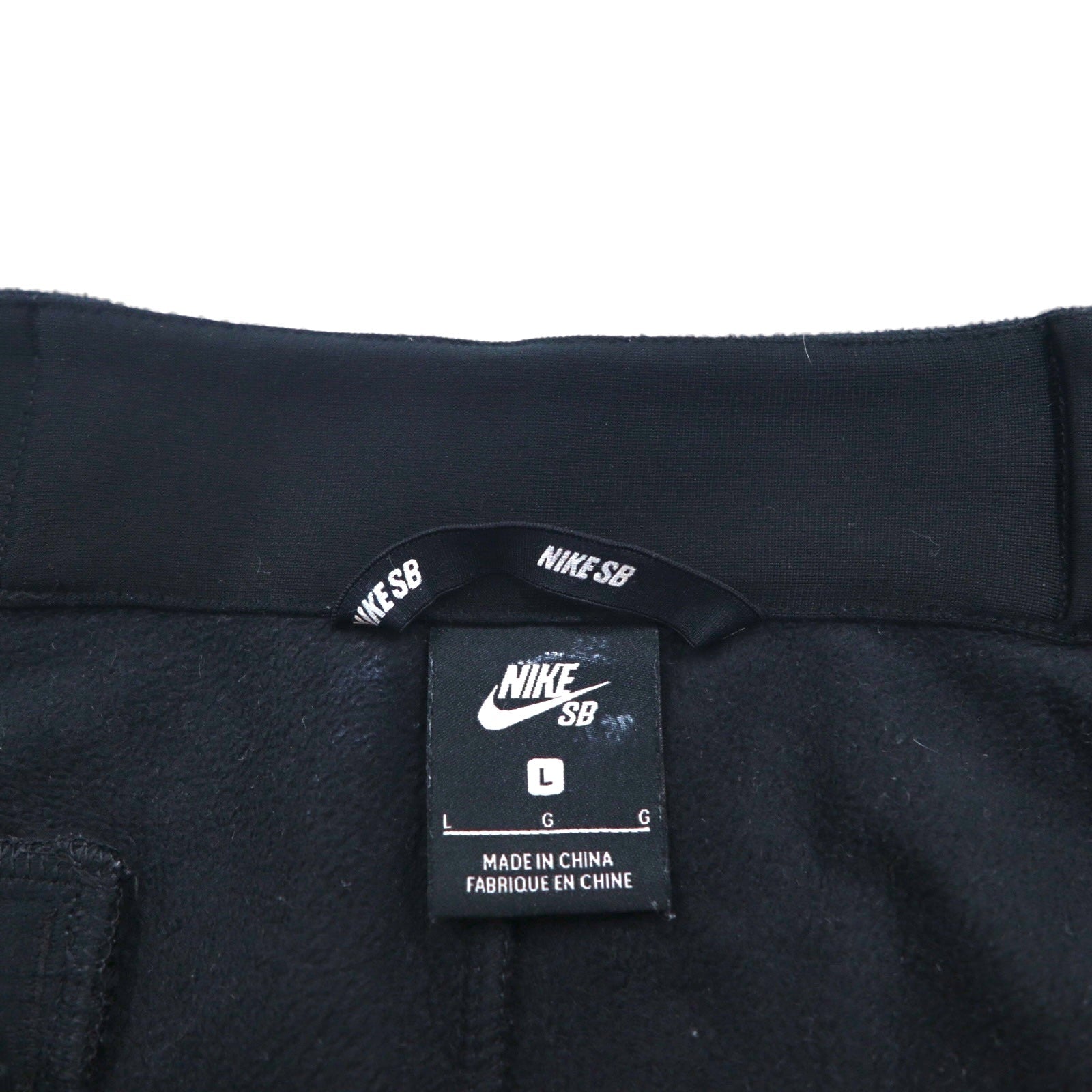 NIKE SB ポーラ フリース スケート パンツ トラックパンツ ジャージ L ブラック Novelty Poler Fleece Skate Pants CI6328-010