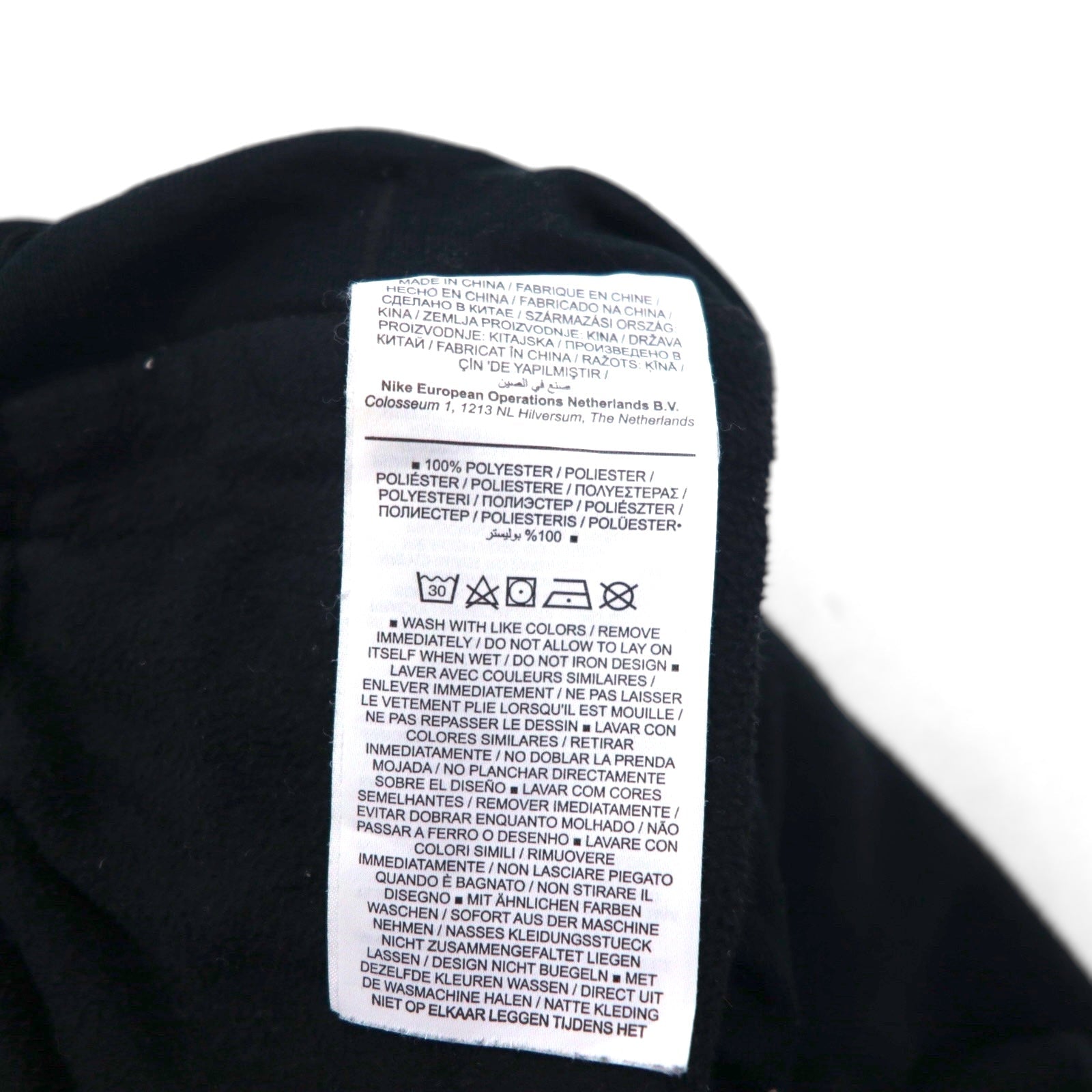 NIKE SB ポーラ フリース スケート パンツ トラックパンツ ジャージ L ブラック Novelty Poler Fleece Skate Pants CI6328-010