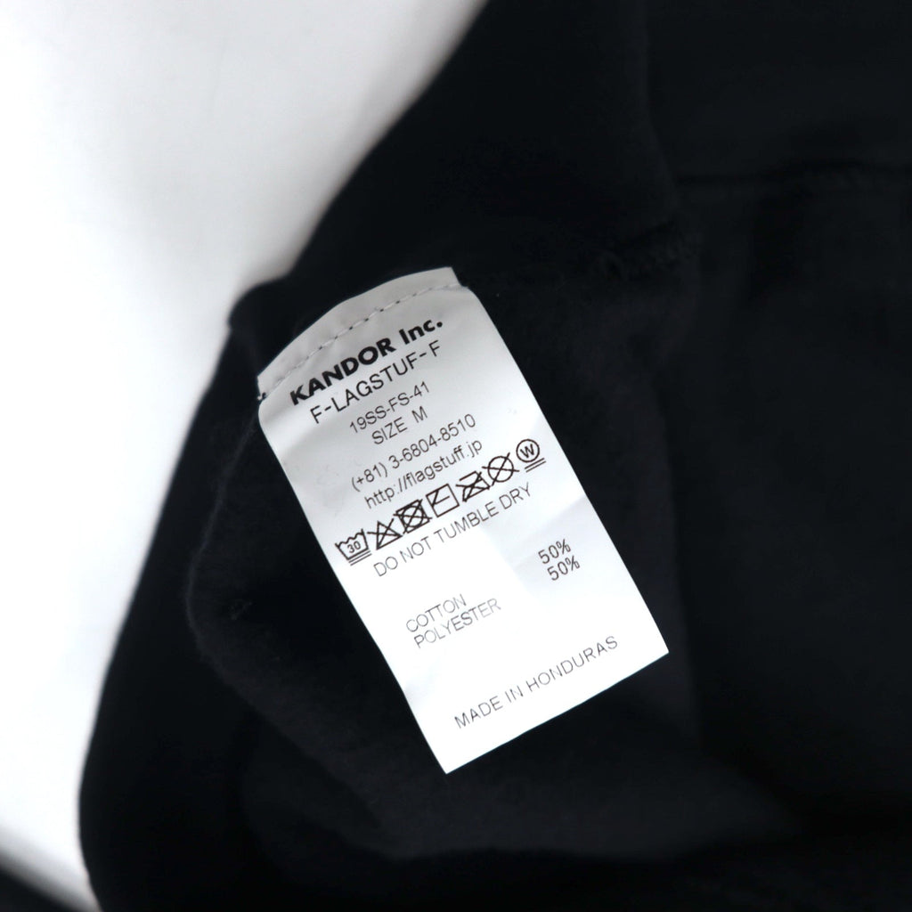 Felpa con cappuccio grafica FLAGSTUFF M nero F-LAGSTUF-F LABO HOODIE 19SS-FS-41