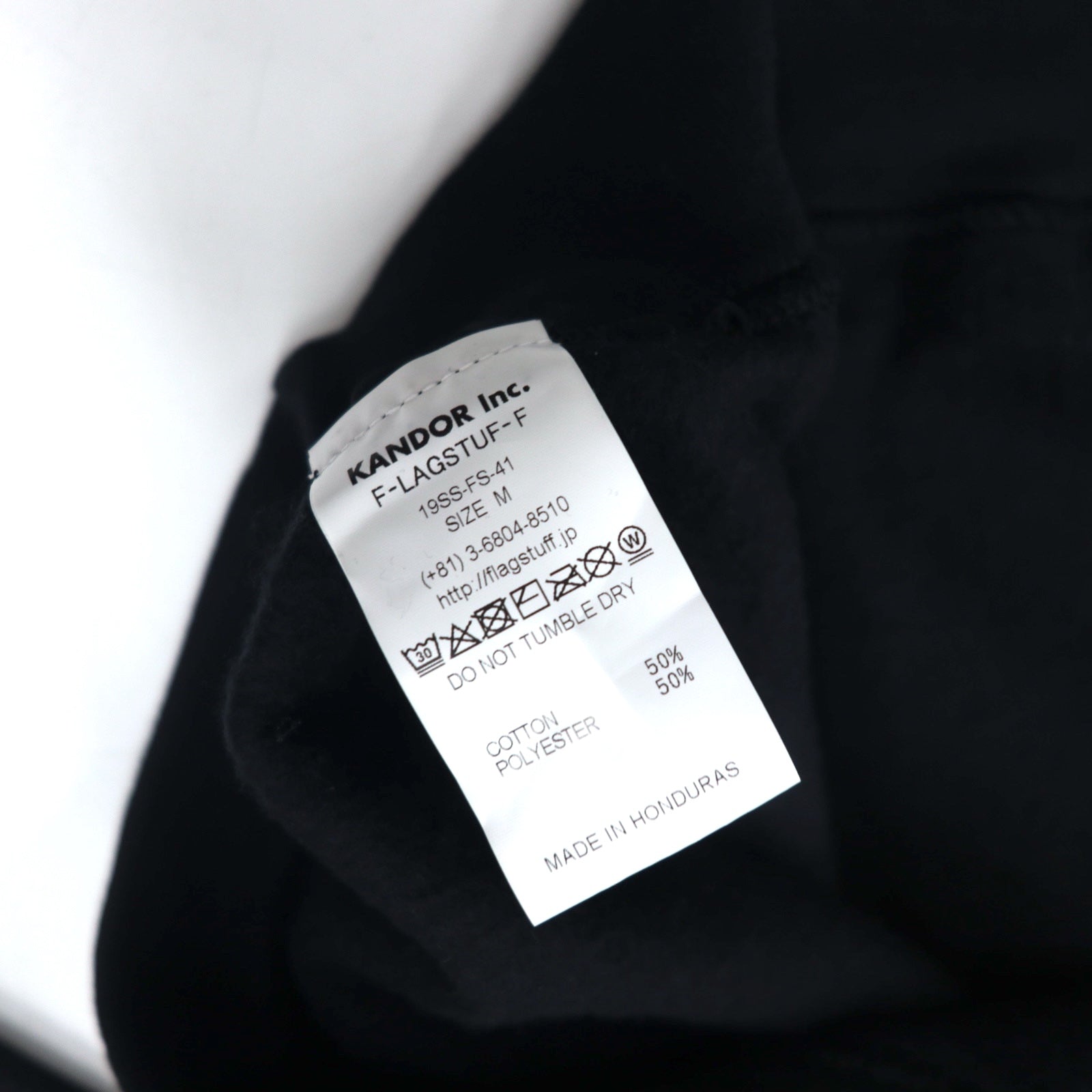 Felpa con cappuccio grafica FLAGSTUFF M nero F-LAGSTUF-F LABO HOODIE 19SS-FS-41