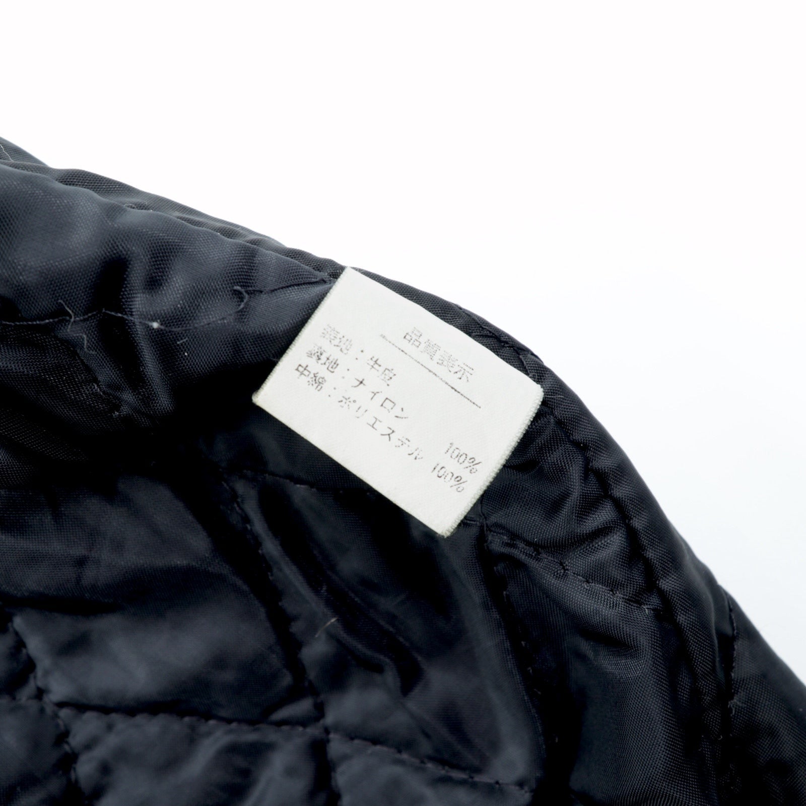 CLUB FELLOW 90年代 ヴィンテージ 襟ボア 中綿 レザーコート XL ブラック キルティングライナー 比翼 ジップアップ Marshall Fields