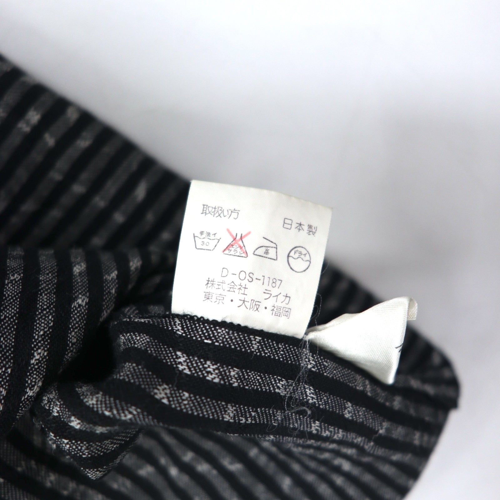 BLACK PIA Anni '90 Camicia di lino a righe L Grigio Nero Tasche a patta Made in Japan