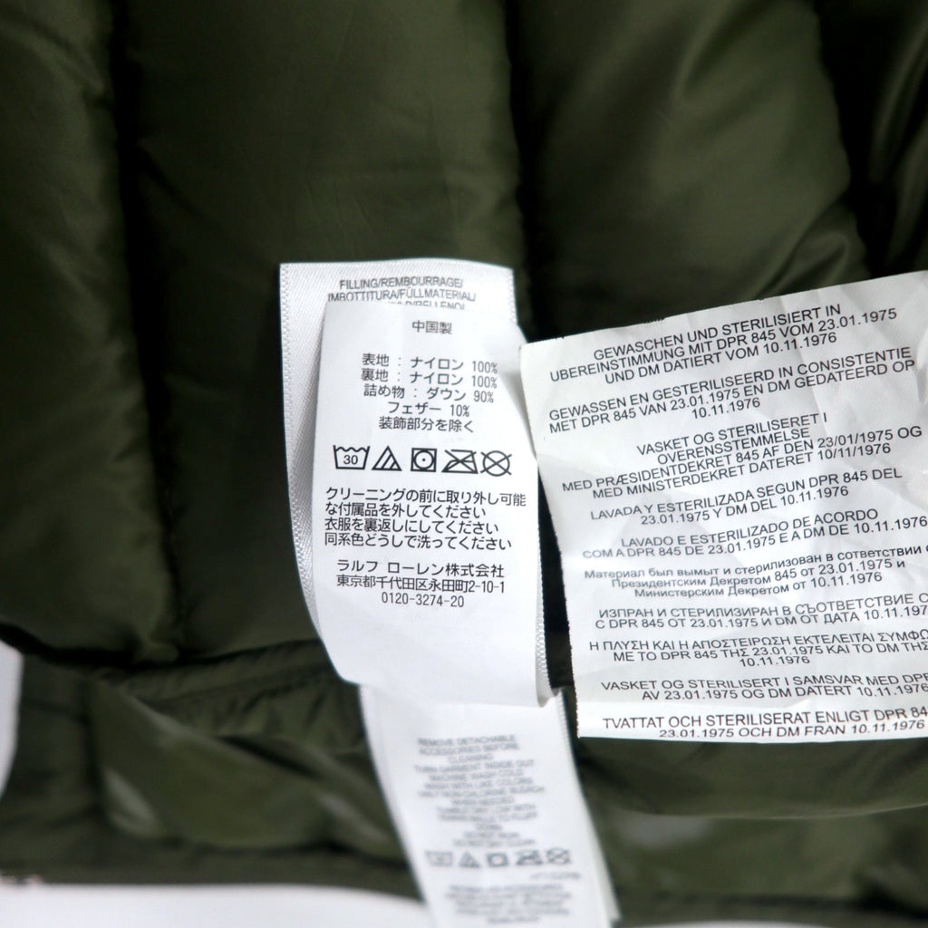 POLO RALPH LAUREN Piumino L Kaki Nylon Piuma d'oca bianca Ricamo pony piccolo