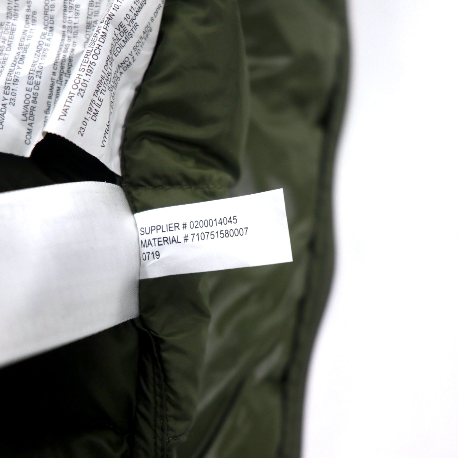 POLO RALPH LAUREN Piumino L Kaki Nylon Piuma d'oca bianca Ricamo pony piccolo