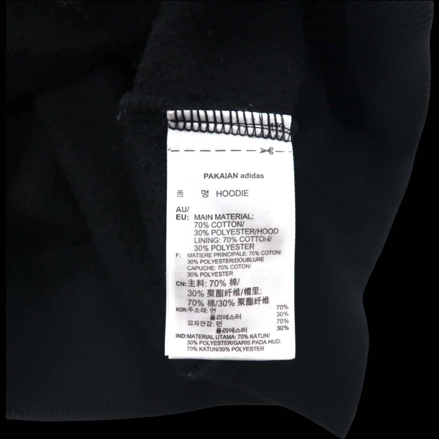 adidas Originals Felpa con Cappuccio con Stampa Logo Trifoglio XL Nera Interno Felpato AY6630