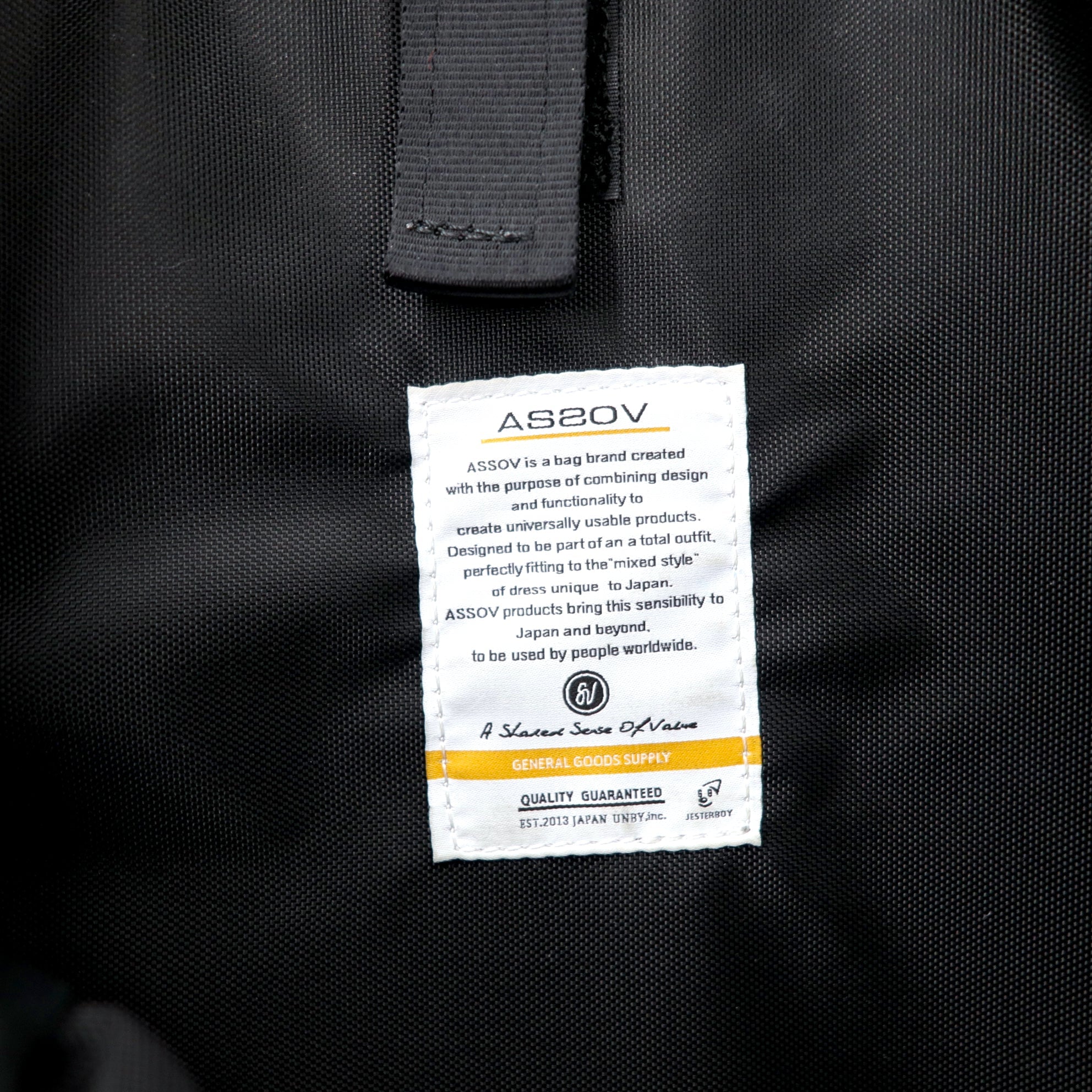 AS2OV バックパック リュックサック ブラック ナイロン SHRINK NYLON DAY PACK 2 デイパック