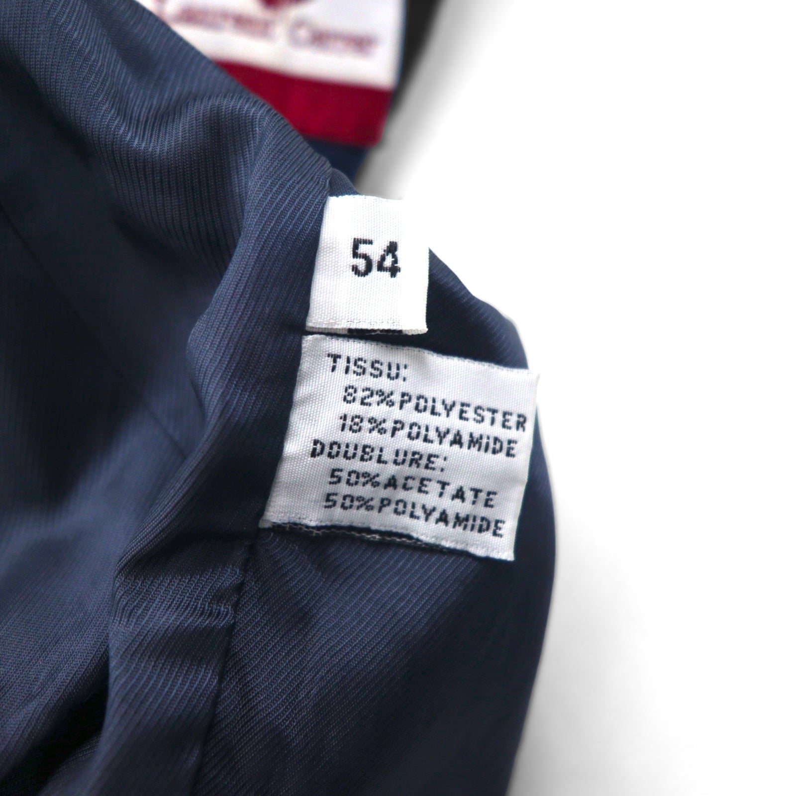 90s Vintage Bomber Jacket 90年代 ピーチスキン スウィングトップ ハリントンジャケット XL ネイビー Laurent Cerrer