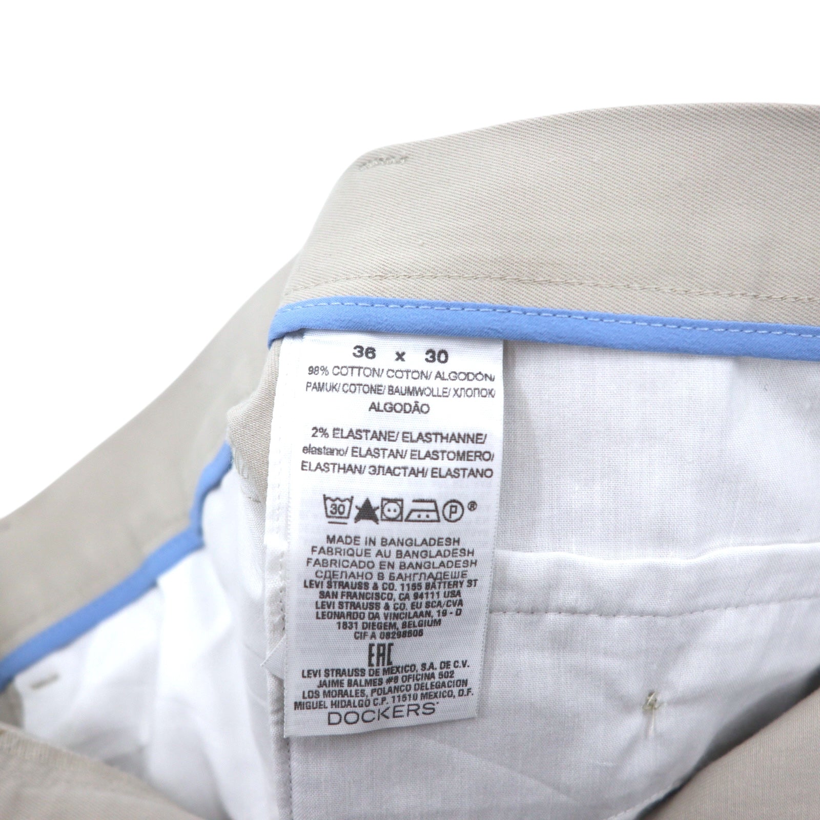 DOCKERS ( Levi's ) pantaloni chino ampi a pieghe 36 beige cotone CLASSIC FIT con piega centrale