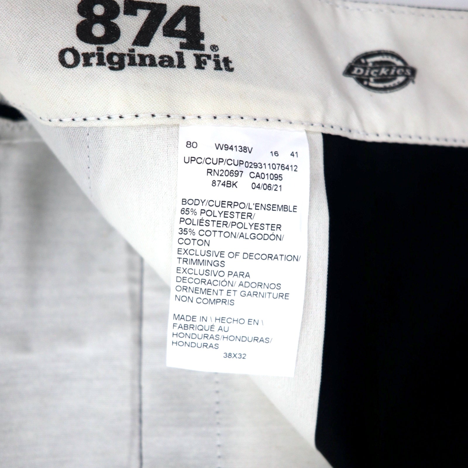 Dickies 874 オリジナルフィット ワークパンツ 38 ブラック ポリエステル コットン 未使用品