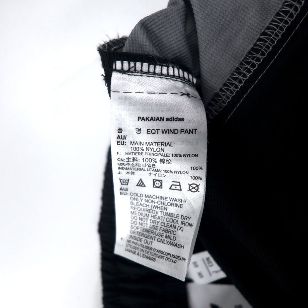 adidas originals Pantaloni della tuta antivento S nero nylon logo trifoglio M EQT WD PANTS DH5206