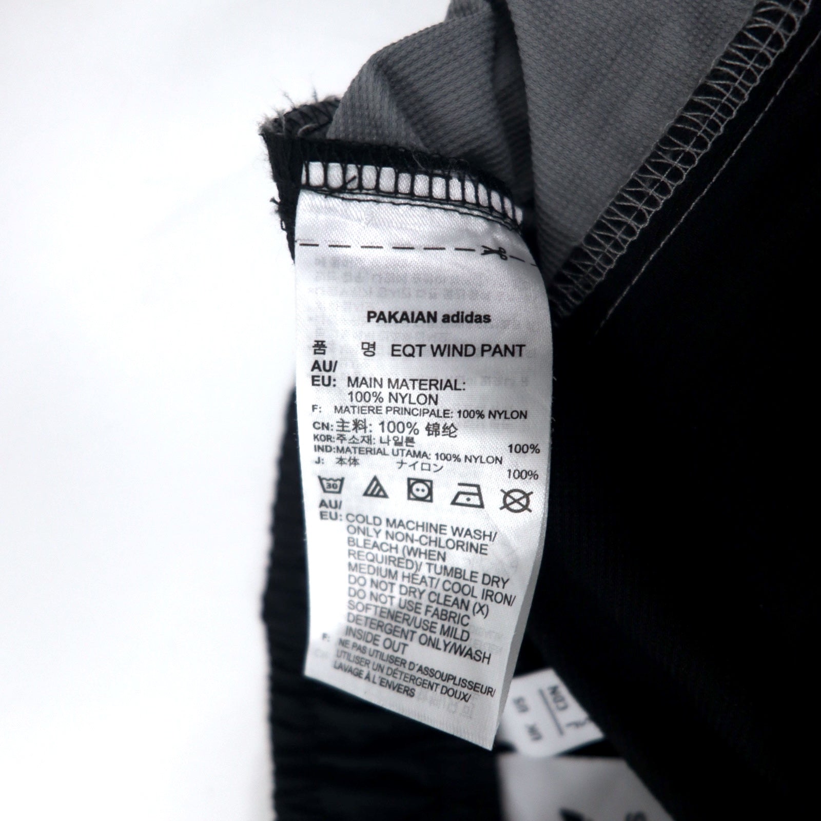 adidas originals Pantaloni della tuta antivento S nero nylon logo trifoglio M EQT WD PANTS DH5206
