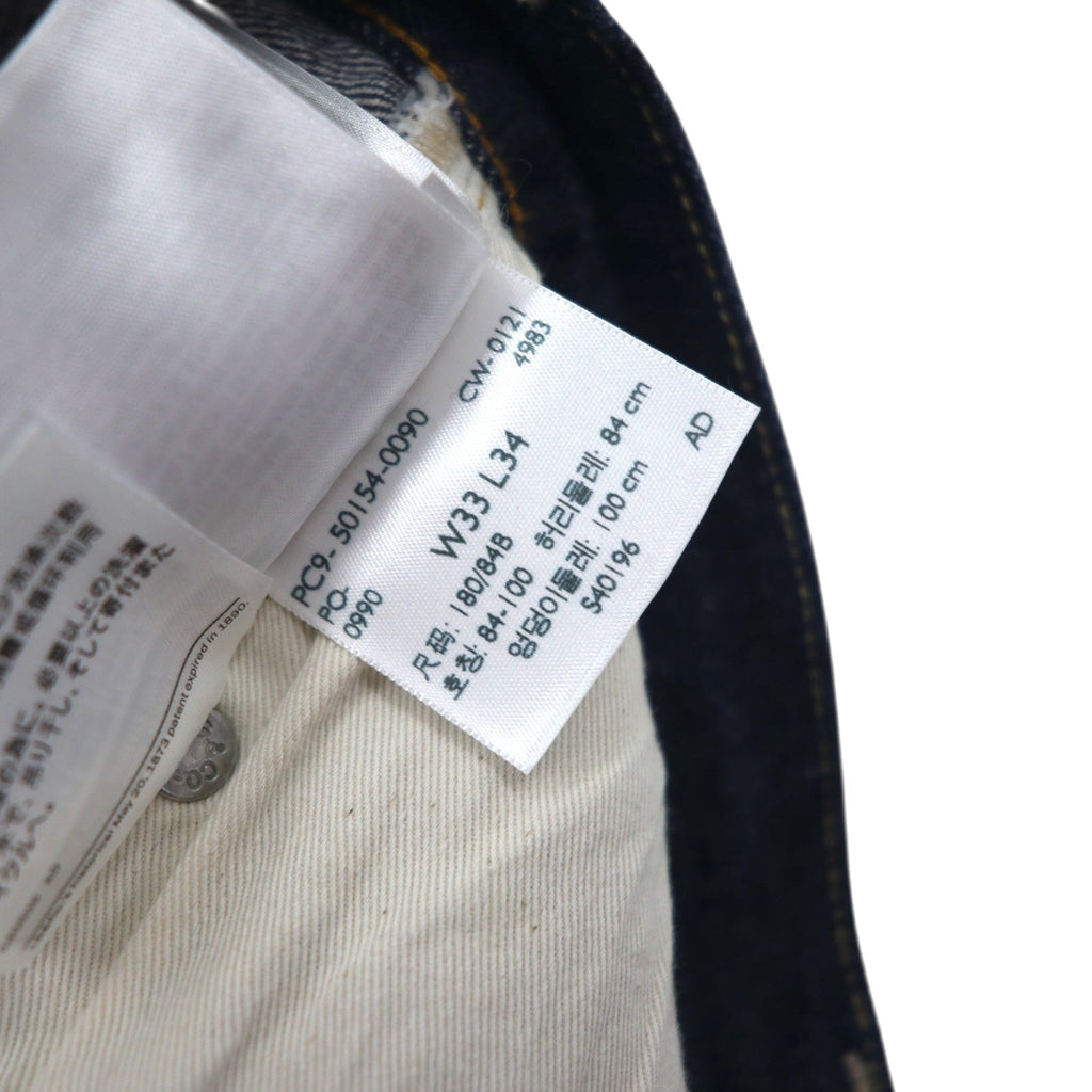 LEVI'S VINTAGE CLOTHING ( LVC ) 501ZXX Modello 1954 Jeans rigidi M Indaco Blu Big E Cimossa Bordo Rosso Cerniera 42TALON 50154-0090 Made in Turchia