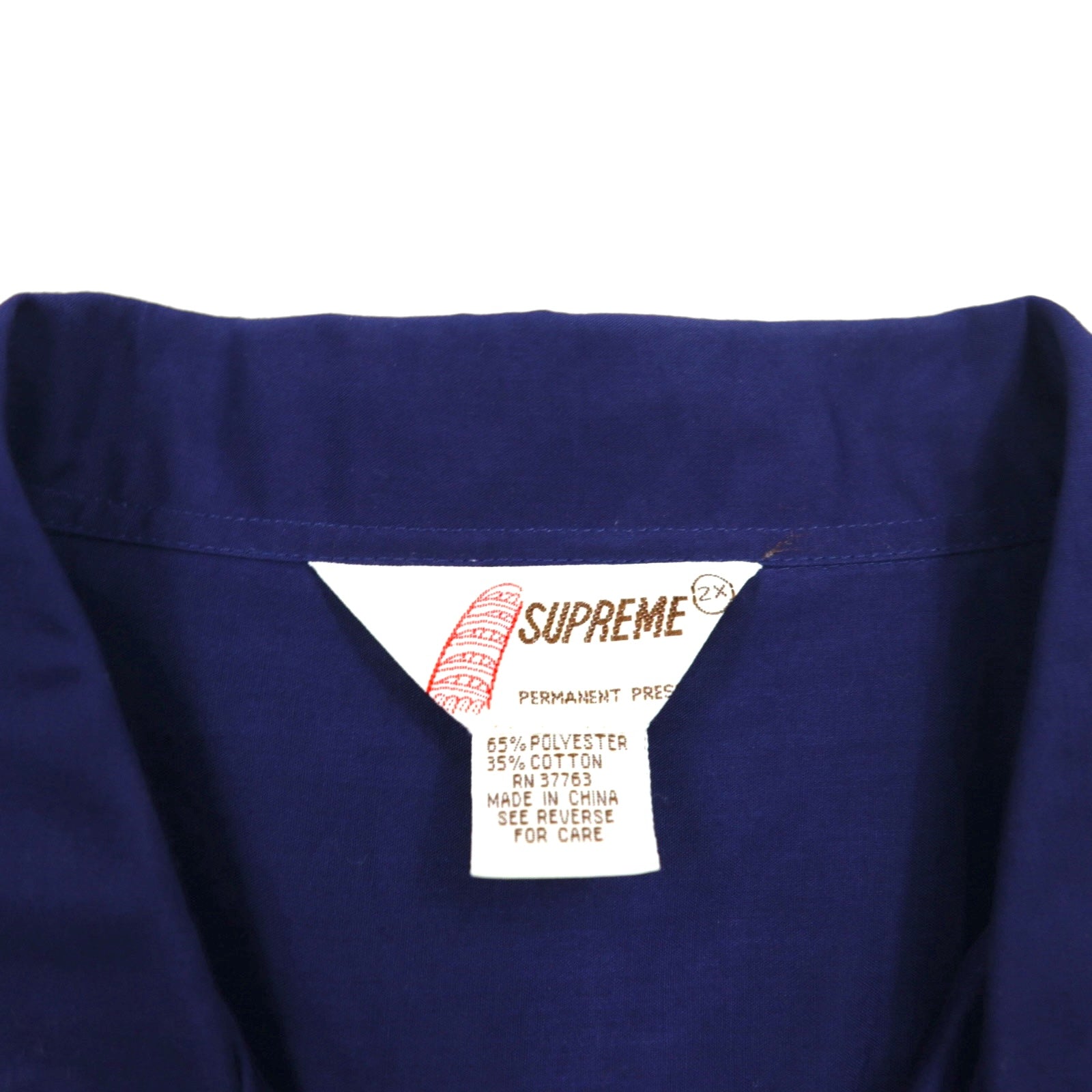Camicia cubana con colletto aperto SUPREME anni '80, vestibilità ampia, 2XL, blu navy, poliestere cotone