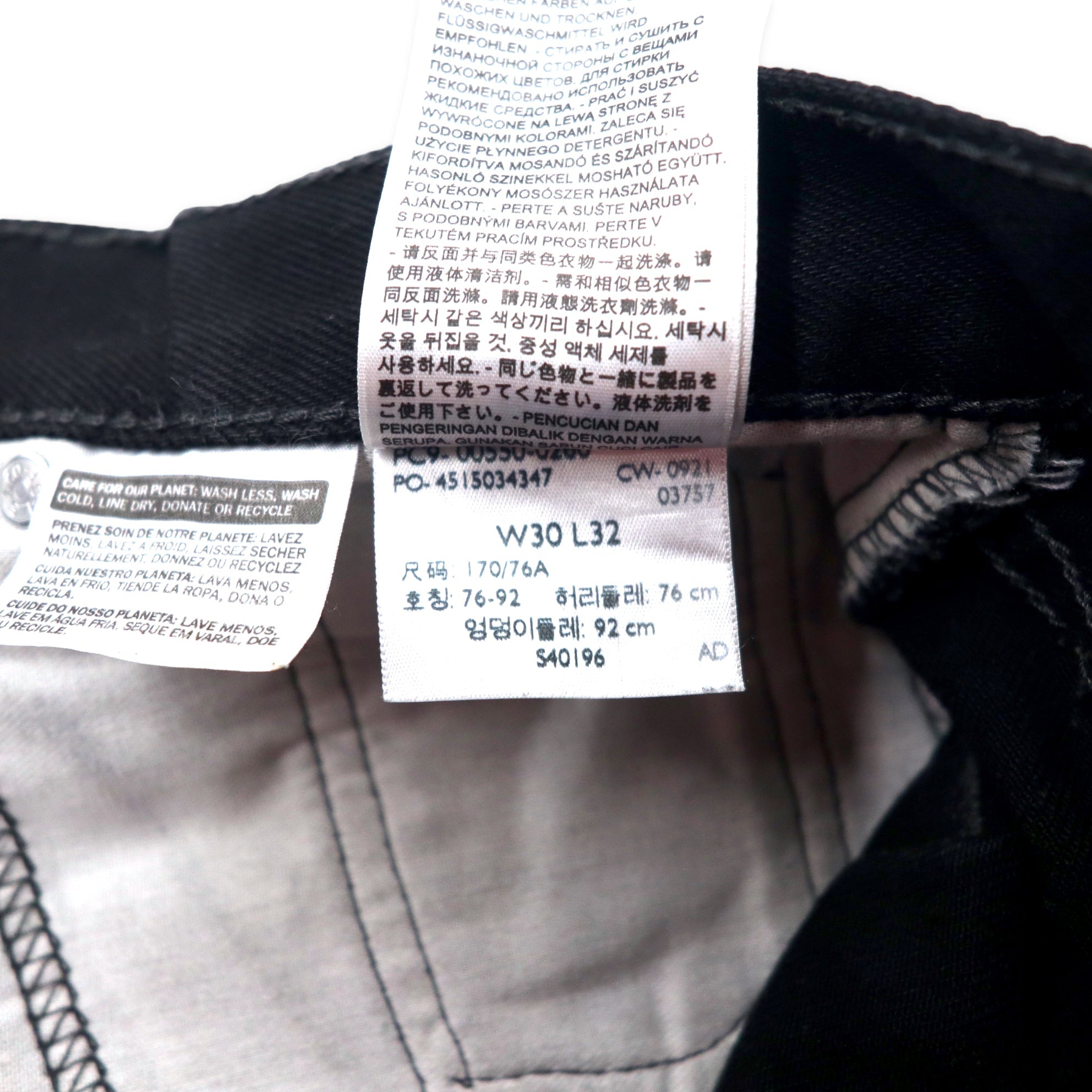 Levi's 550 Jeans in denim nero, taglia 30, relaxed fit, affusolati, larghi, baggy, modello 550-0260, Made in Egypt