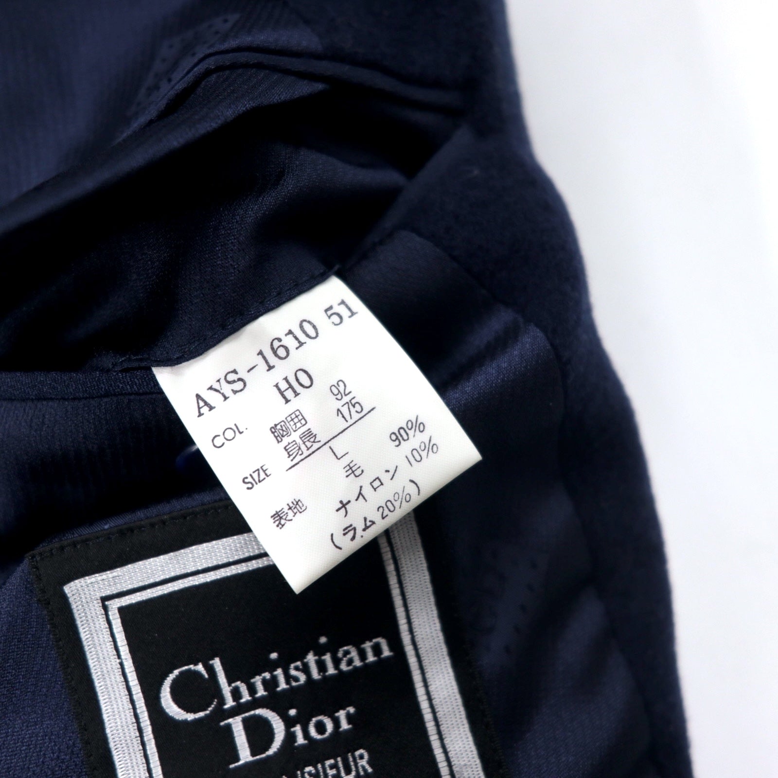 Christian Dior MONSIEUR Giacca sartoriale vecchia 2 bottoni L Blu scuro Lana d'agnello Ricamo logo monoposto Made in Japan