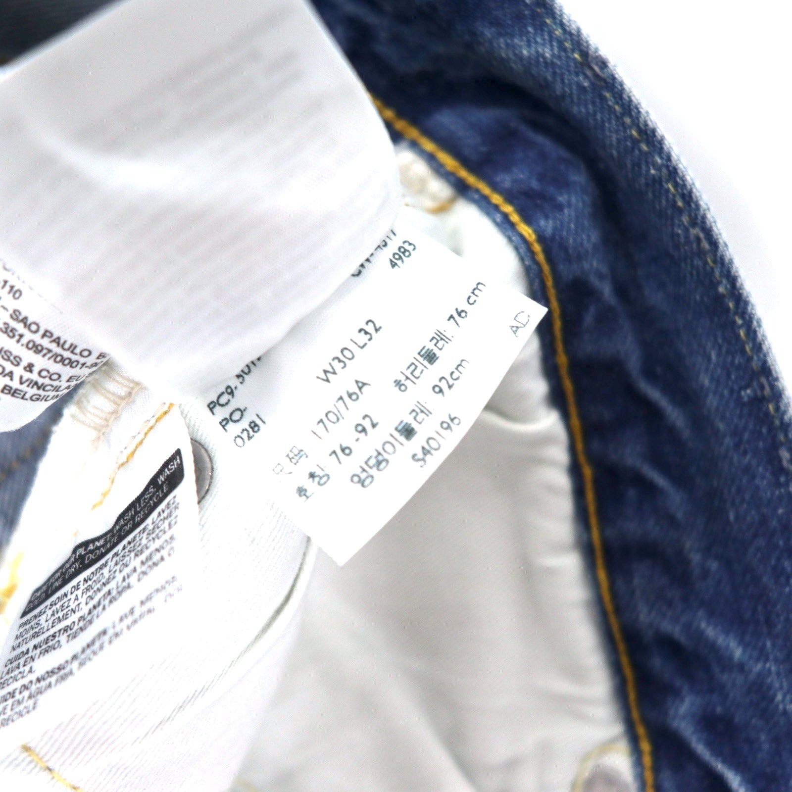 LEVI'S VINTAGE CLOTHING (LVC) 501ZXX Modello 1954 Big E Jeans Denim con cimosa 30 Blu Cotone Cucitura rossa Cerniera 42TALON Toppa in pelle 50154-0081 Fatto in Turchia