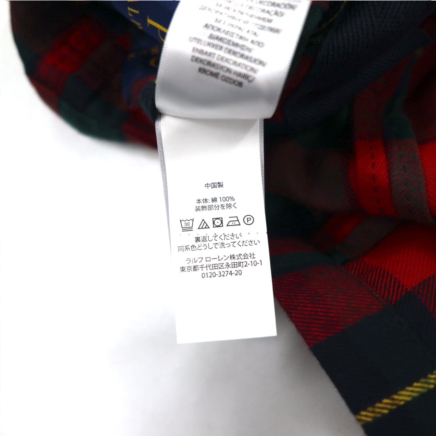 POLO RALPH LAUREN タータンチェック 3B フランネル テーラードジャケット L レッド コットン