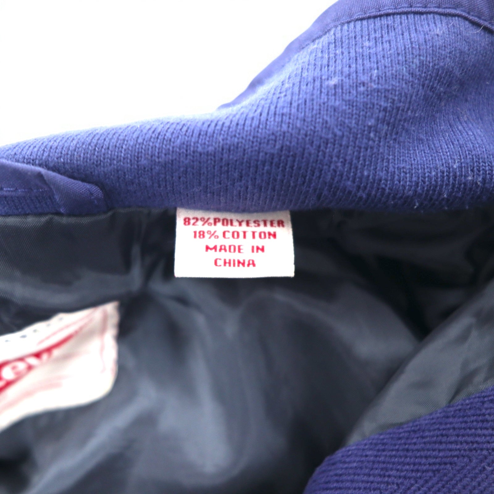 Giacca parka slim fit Levi's S blu navy poliestere cotone 71639