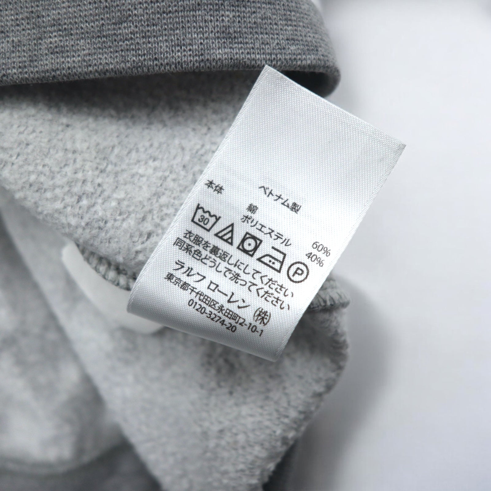 POLO RALPH LAUREN Big Pony logo stamp felpa M grigio cotone