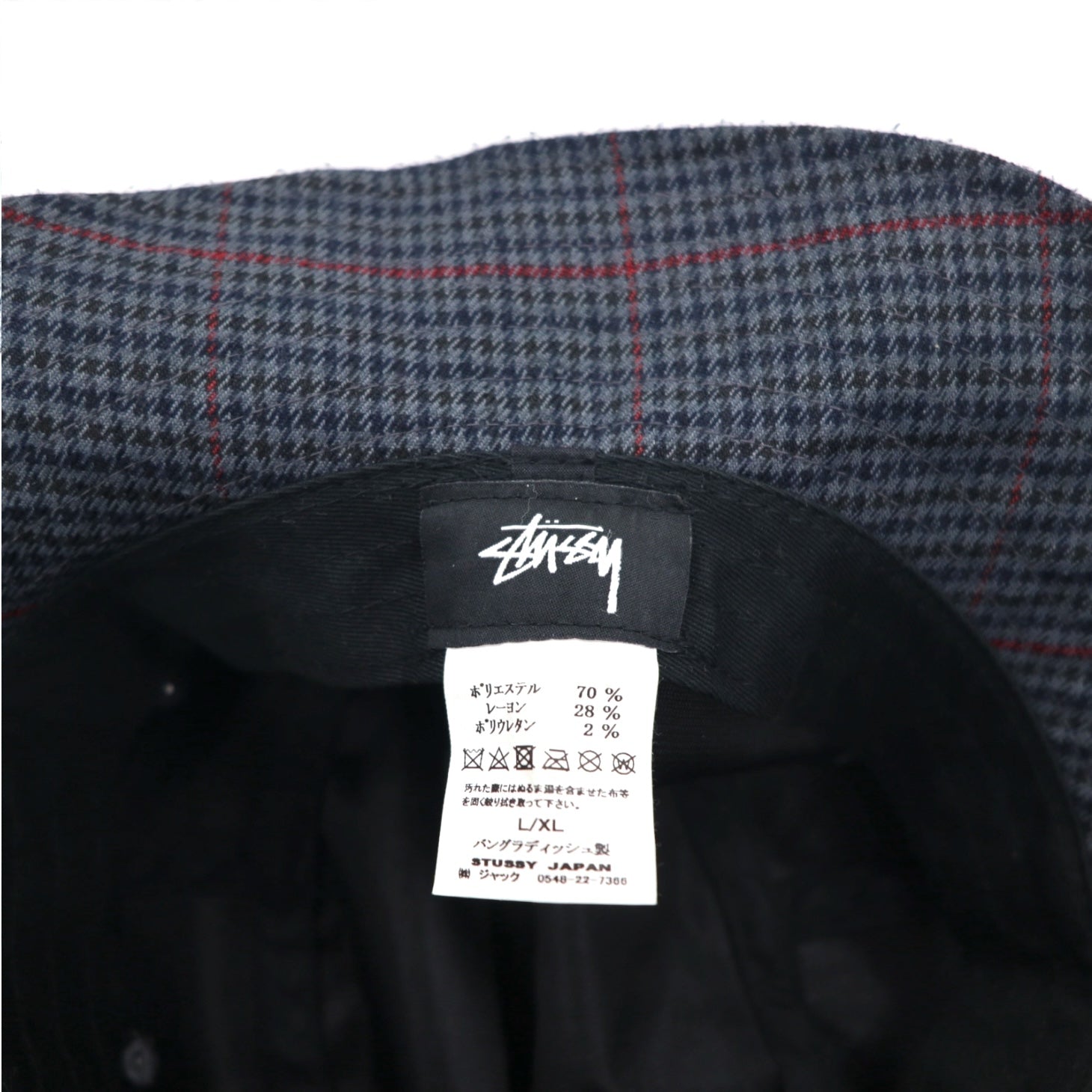 Stussy Cappello alla pescatora L/XL Grigio Fantasia pied de poule Logo Stock ricamato Big Logo Check Bucket Hat