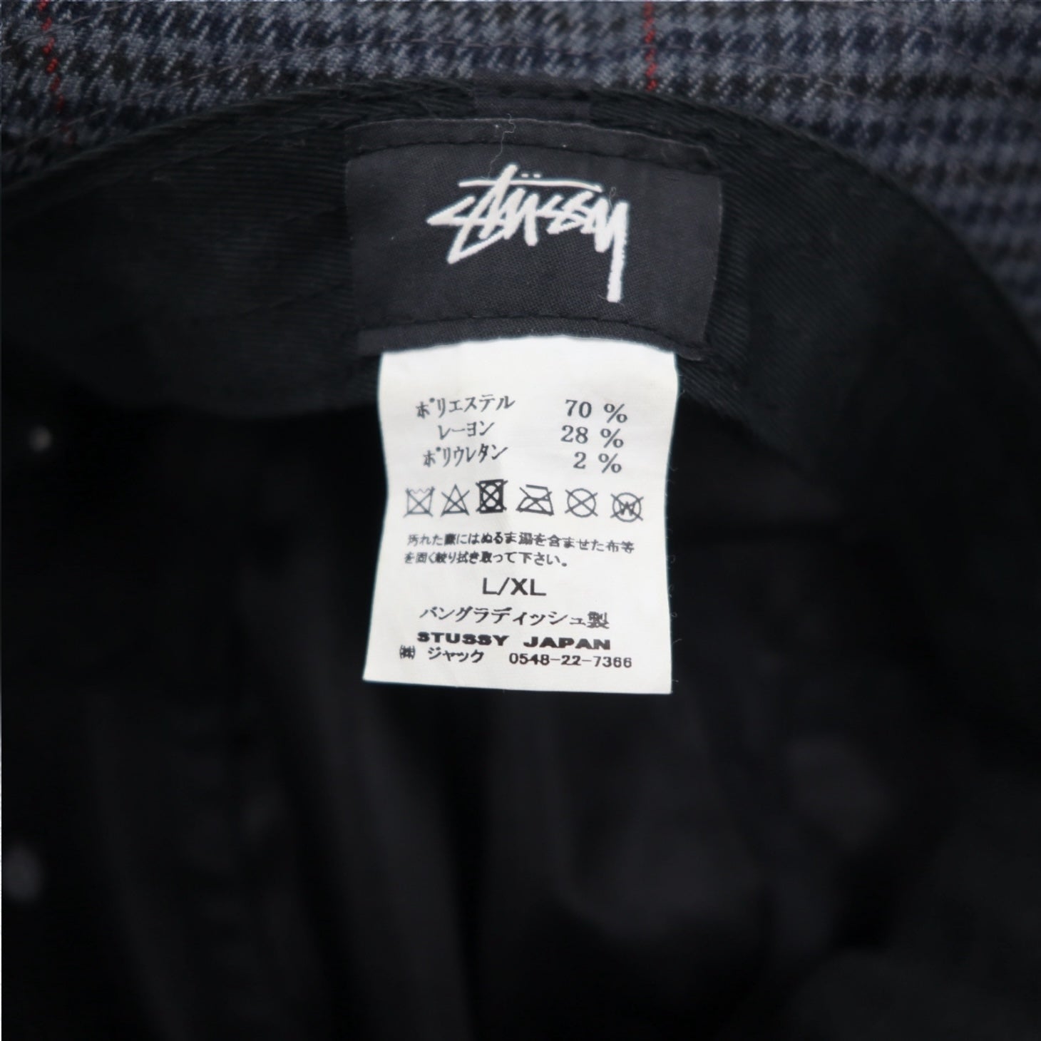 Stussy Cappello alla pescatora L/XL Grigio Fantasia pied de poule Logo Stock ricamato Big Logo Check Bucket Hat