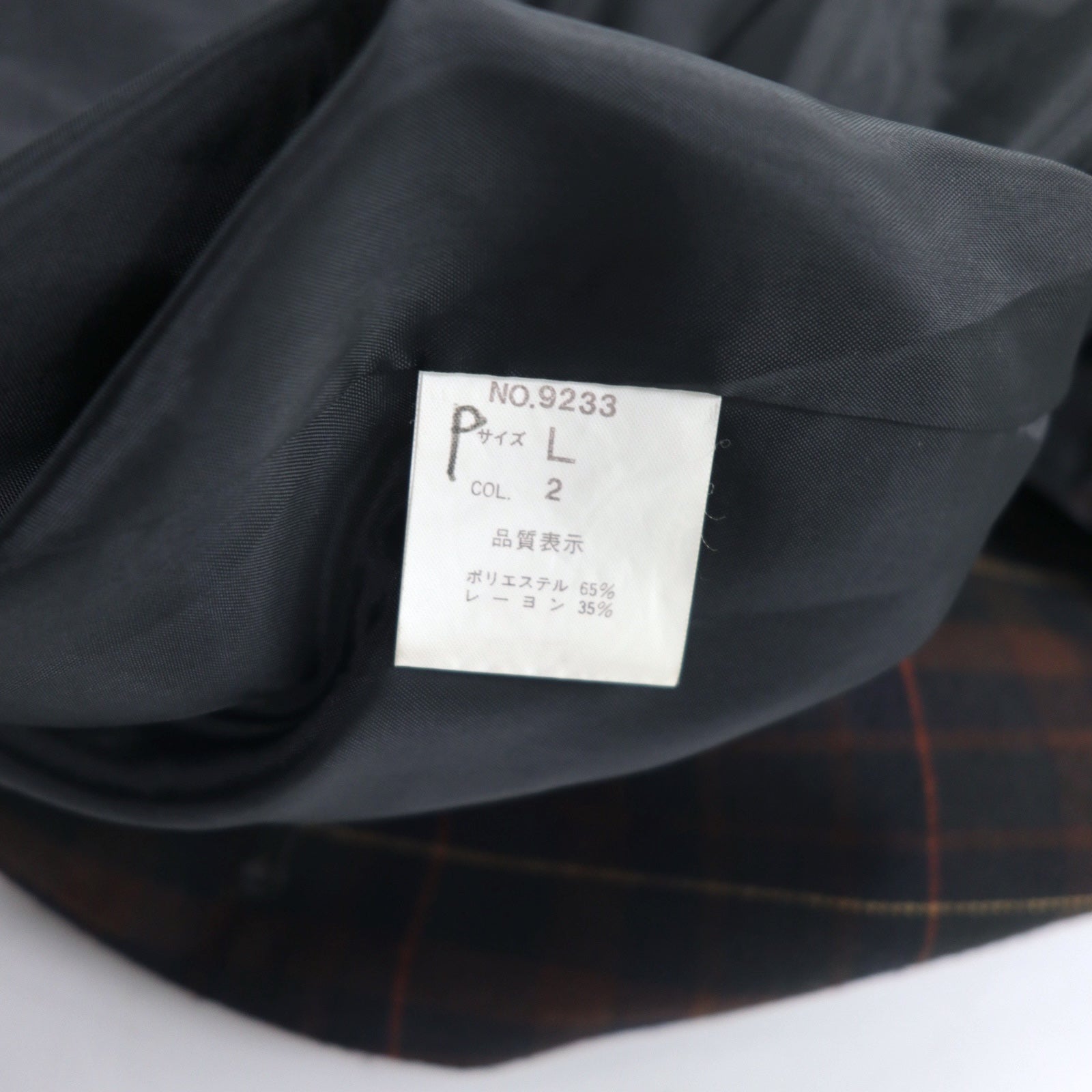 Vintage 90s Japan Made Double-Breasted Blazer ダブルブレステッド テーラードジャケット ブレザー L チェック