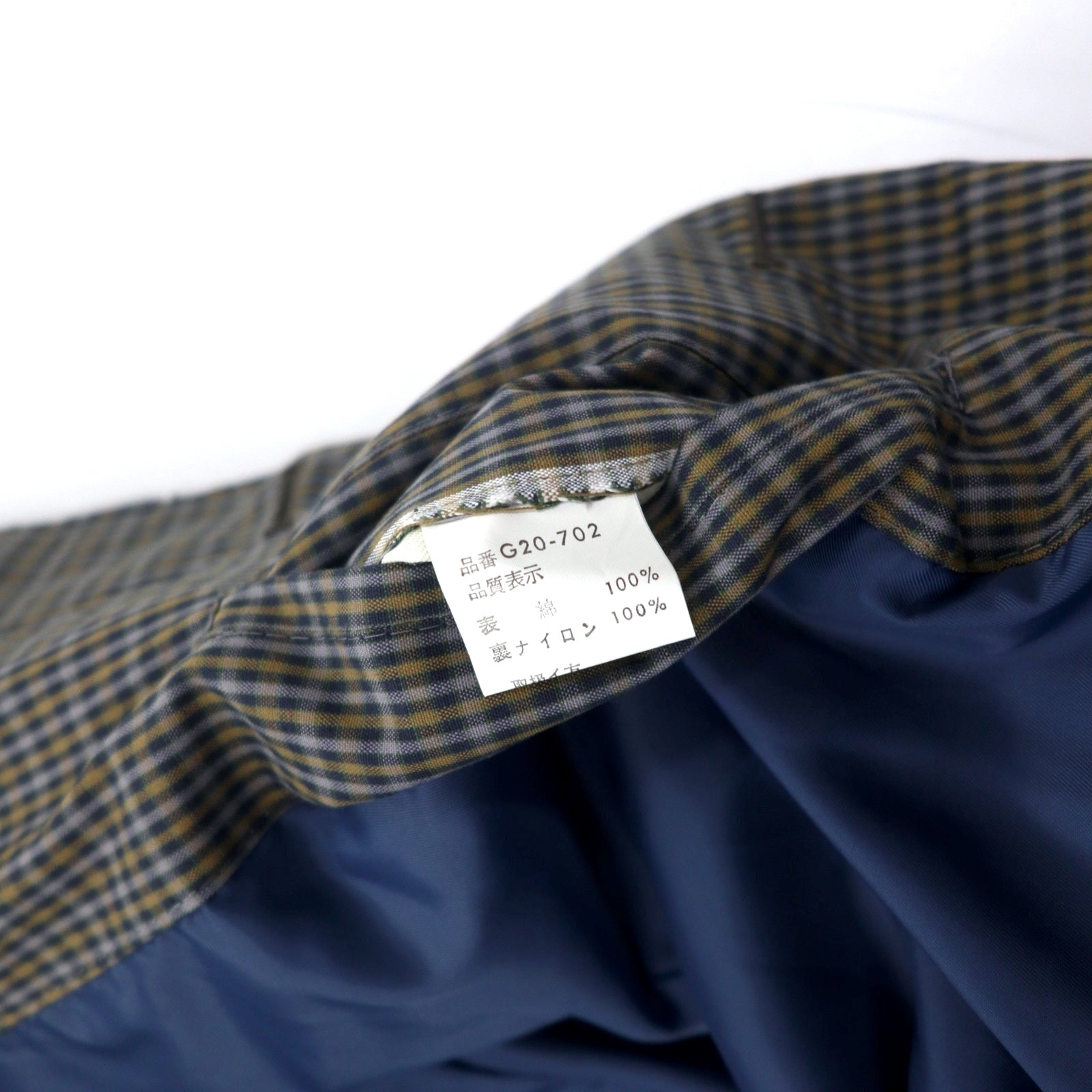 McGREGOR anni '90, trench coat, taglia L, grigio, fantasia Principe di Galles, cotone, Made in Japan