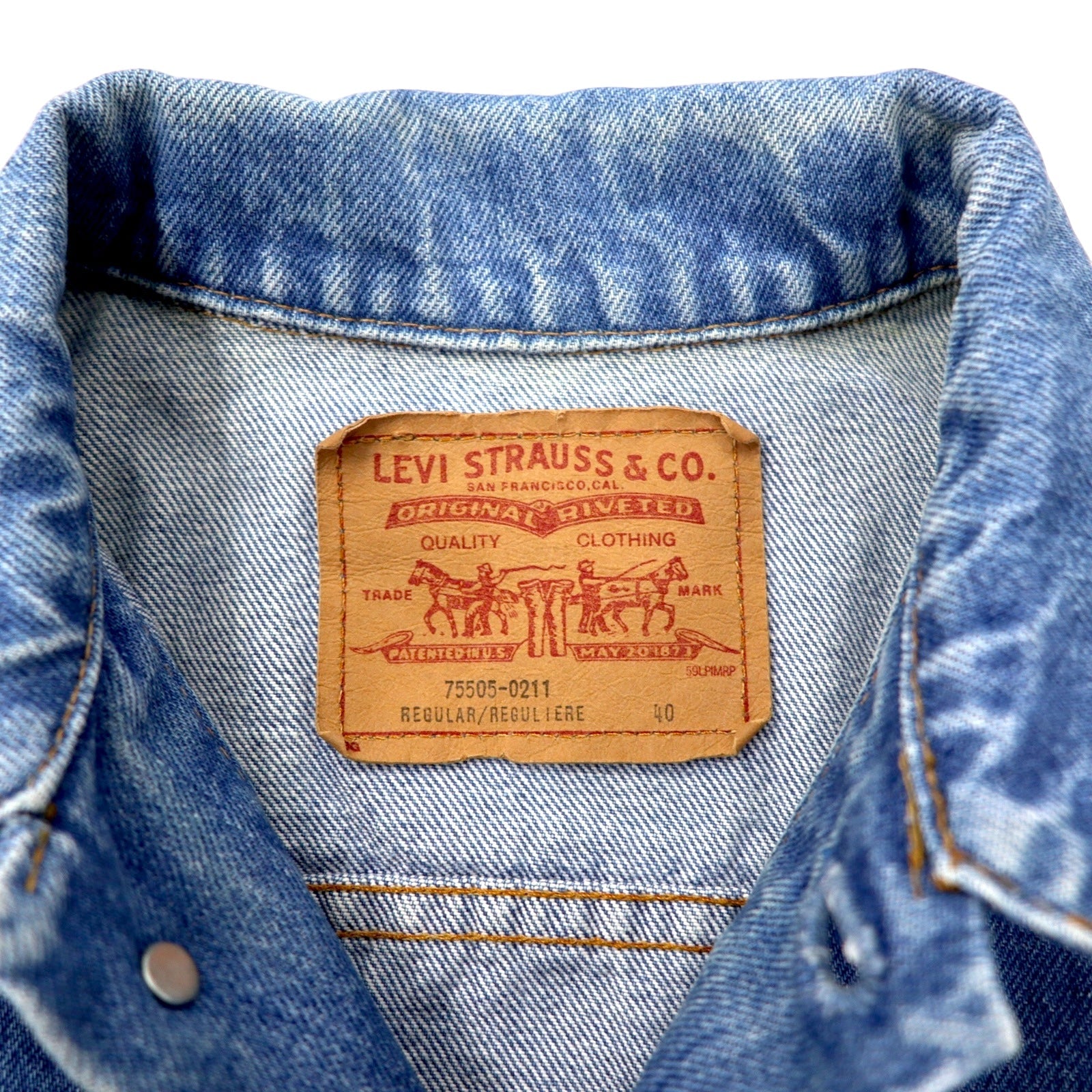 Levi's Giacca di jeans canadese anni '90 G-Jean 40 blu cotone 75505-0211