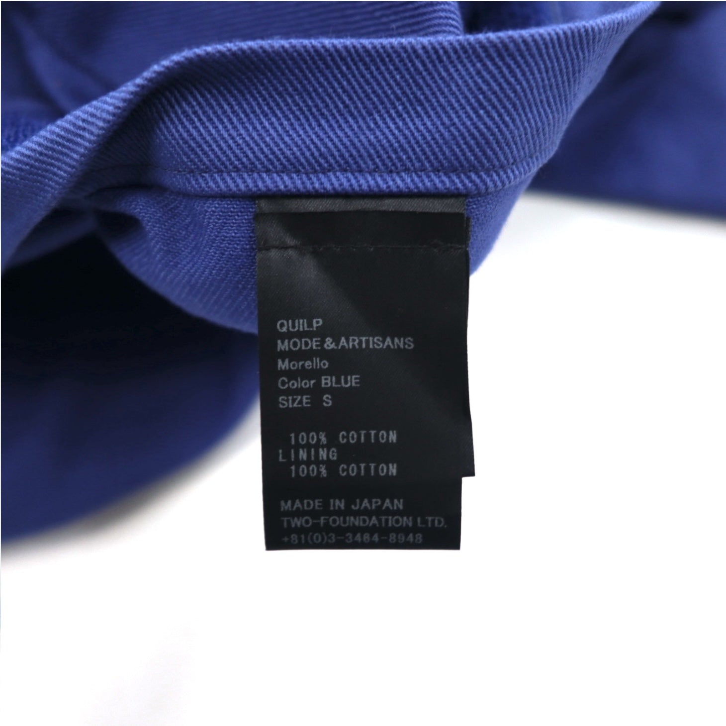 QUILP MODE et ARTISANS Morello Anorak Utility Hoodie S con tasca frontale e spacchetti laterali con zip, Made in Japan
