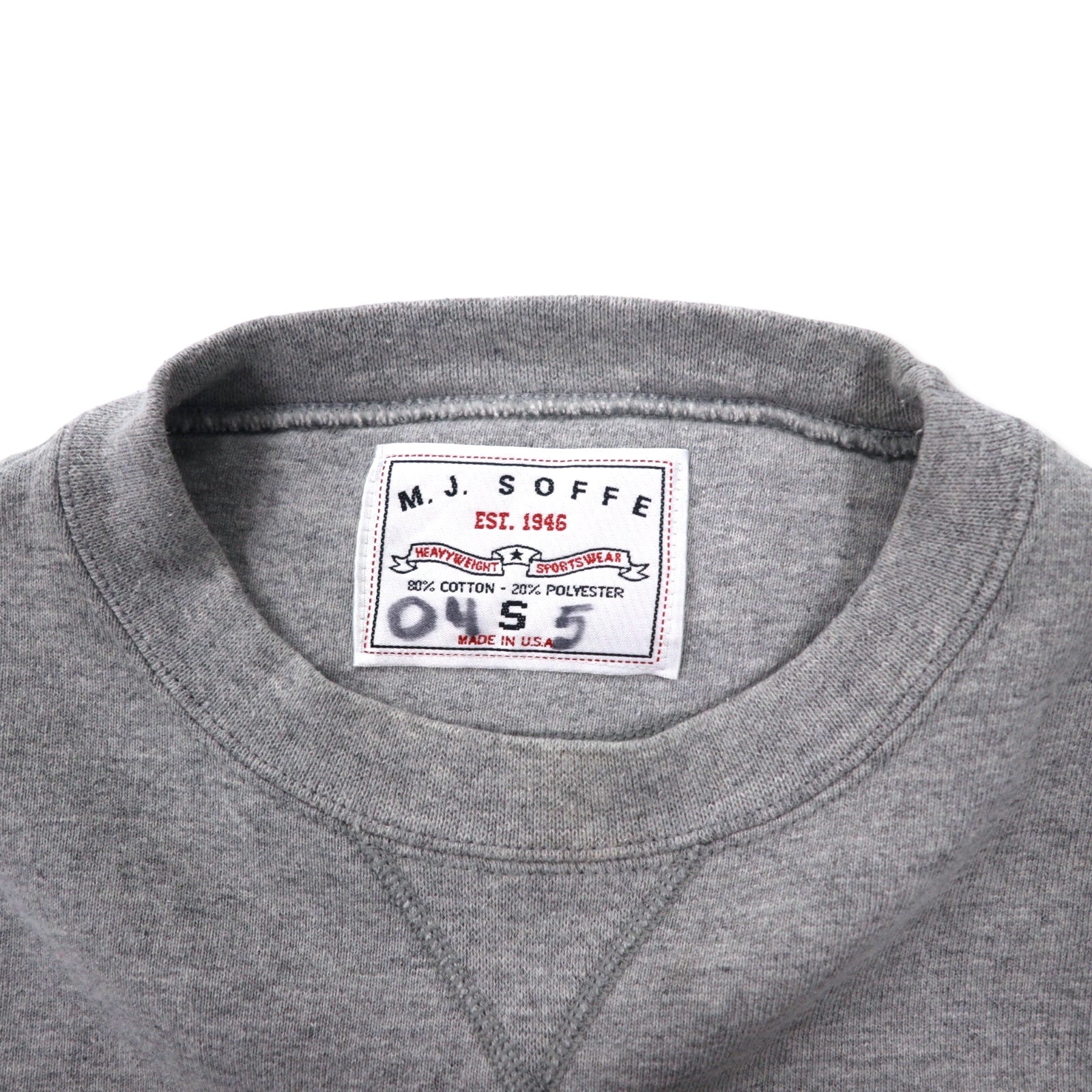 M.J. SOFFE USA製 Anni '90 College Stampa Felpa S Grigio Cotone Scollo a V GAHANNA WRESTLING