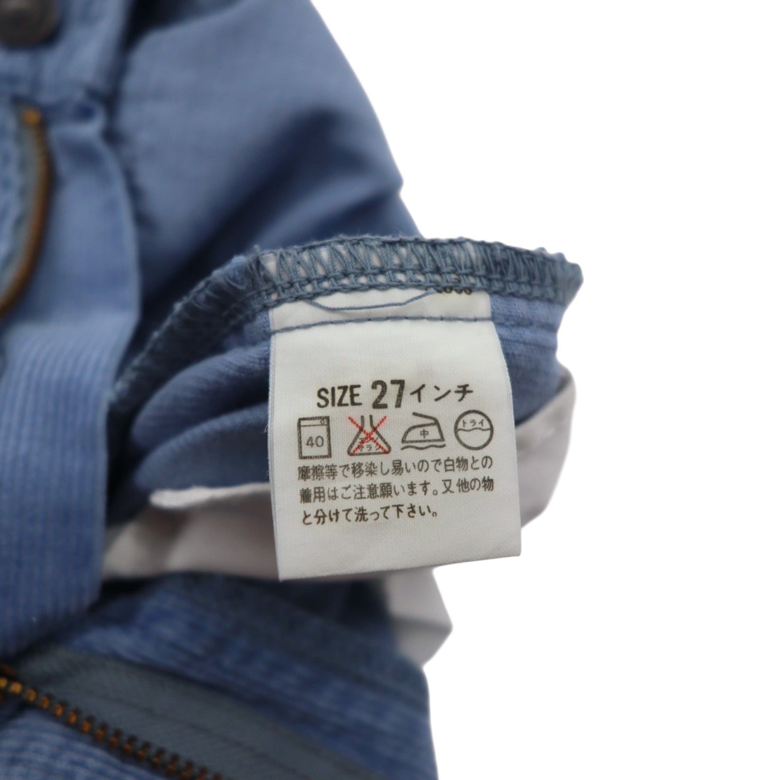 Levi's 00s Pantaloni di velluto a coste bootcut M blu cotone W517 Prodotto in Giappone