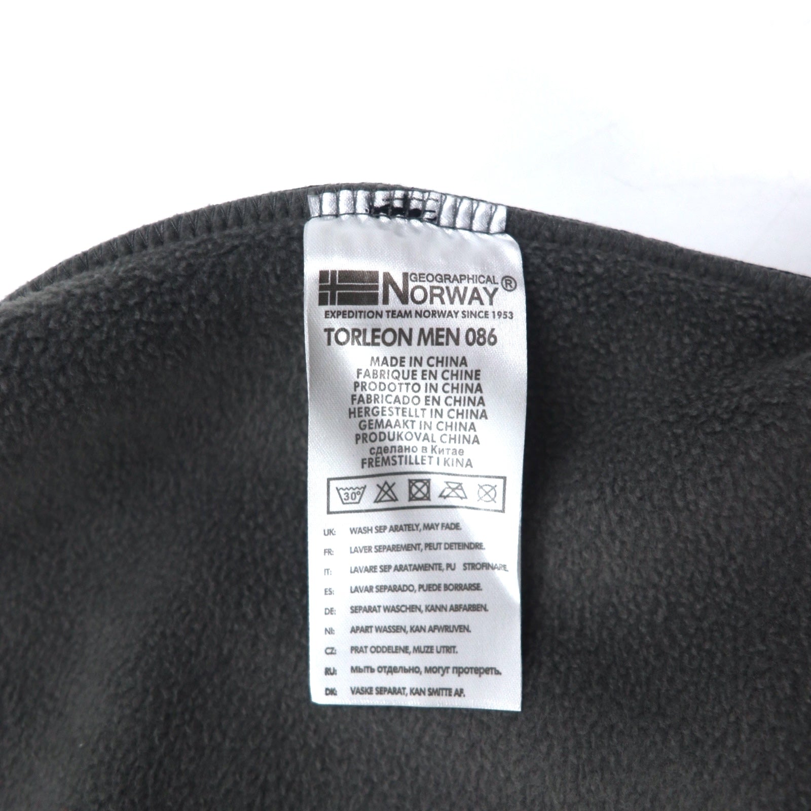 GEOGRAPHICAL NORWAY Giacca in pile full zip XXL nero poliestere