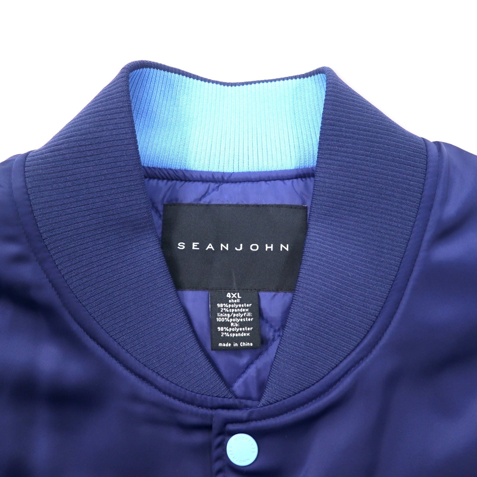 SEAN JOHN スタジャン 4XL ネイビー ポリエステル 中綿 キルティングライナー ビッグサイズ