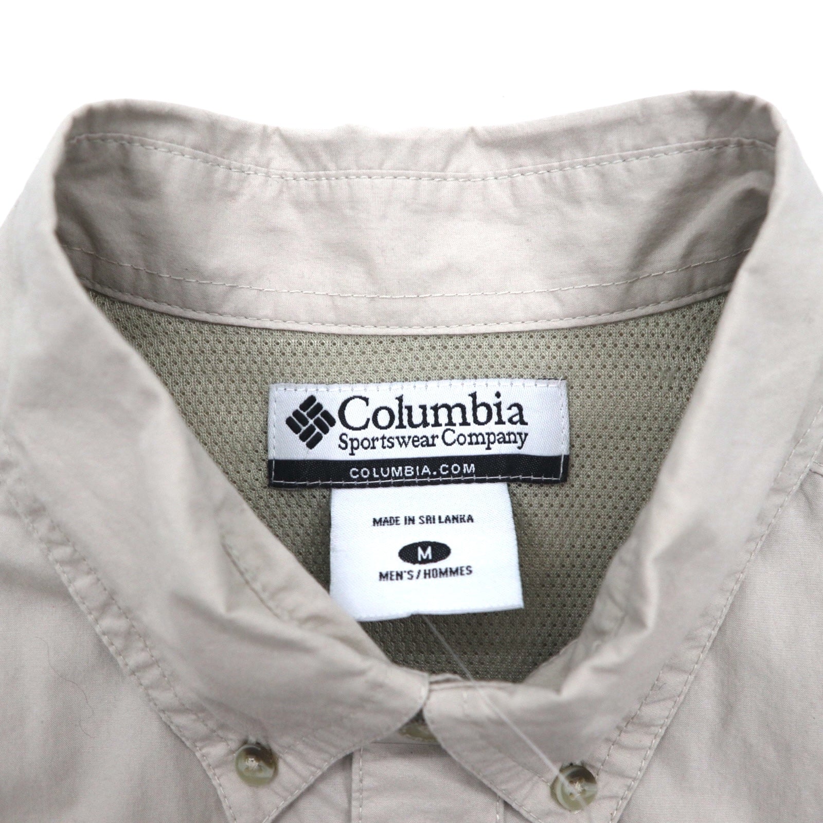 Columbia camicia a maniche corte abbottonata da pesca, taglia M, beige, poliestere, Marquam Trail S/S Shirt AM7240, Made in Sri Lanka, nuovo con etichette