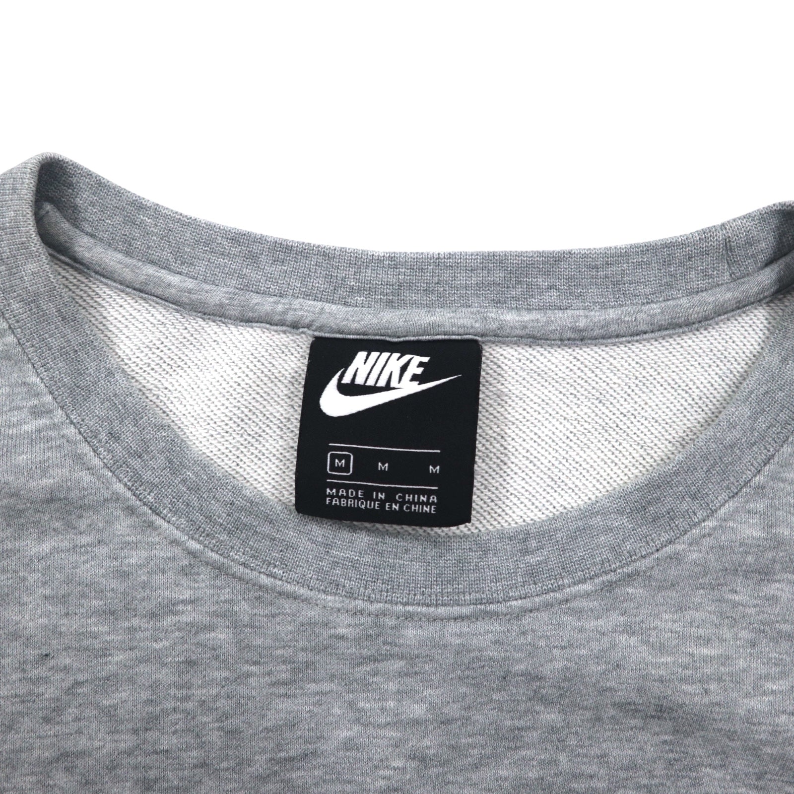 NIKE Felpa girocollo M grigio cotone 804343-063