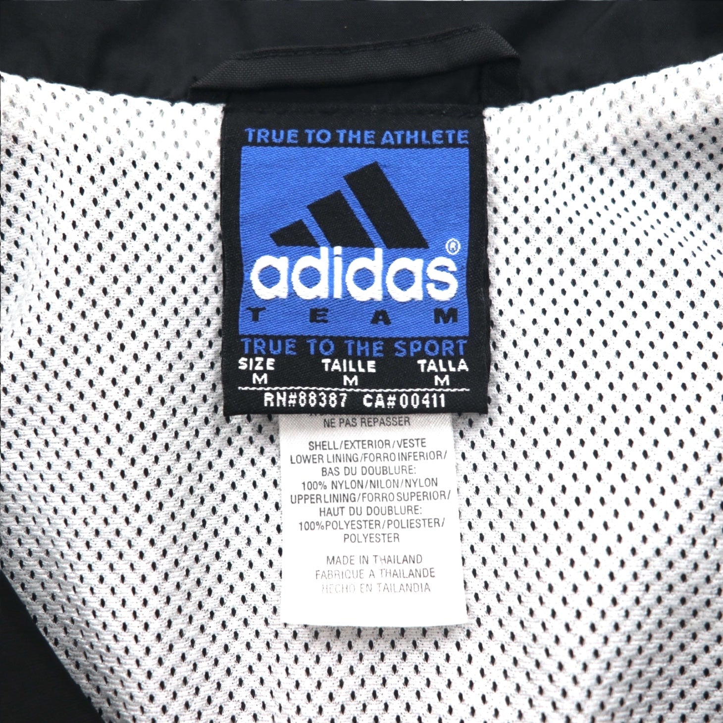 Giacca sportiva in nylon adidas TEAM anni '90, giacca da pista, tuta da ginnastica XL, strisce laterali, fodera in mesh