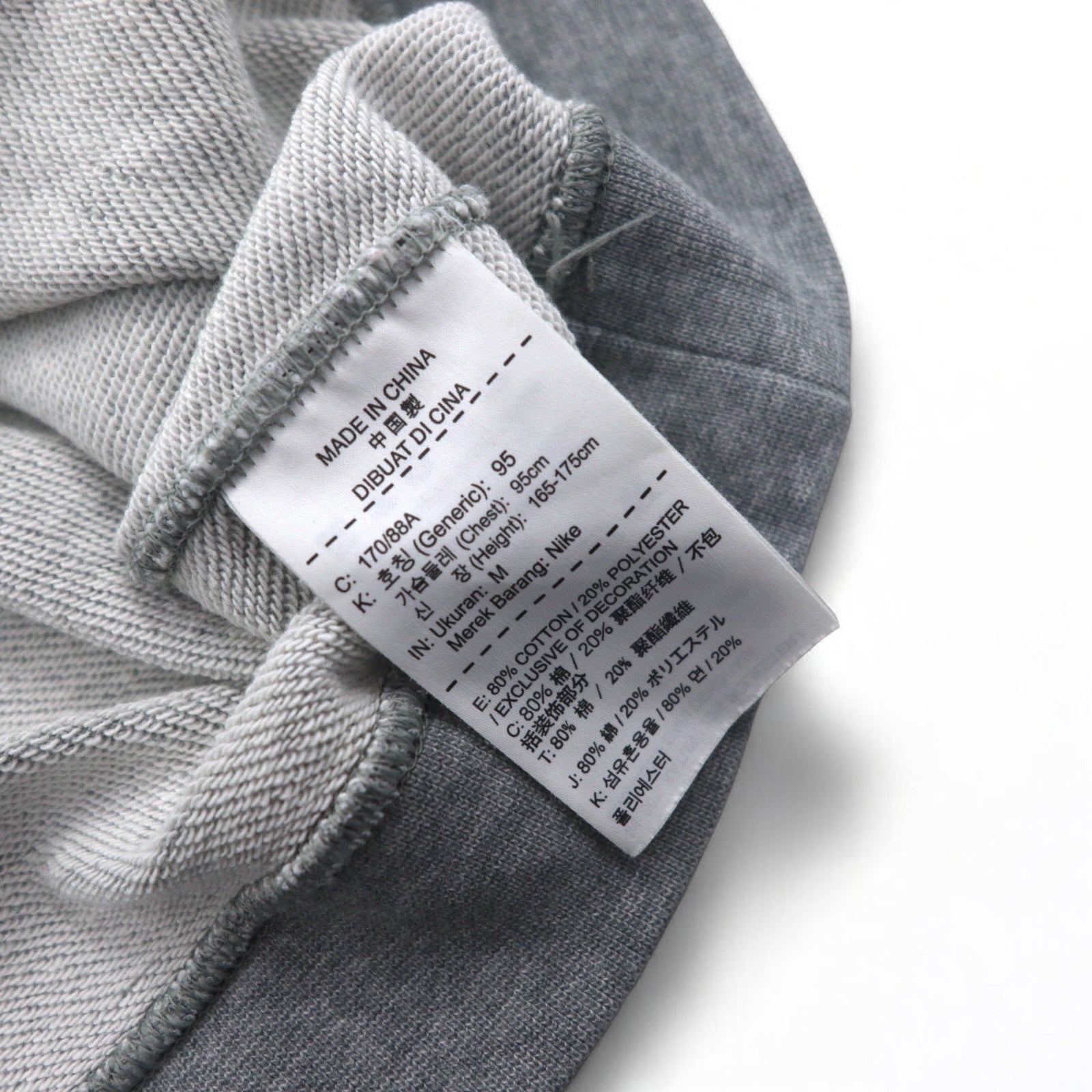 NIKE Felpa girocollo M grigio cotone 804343-063